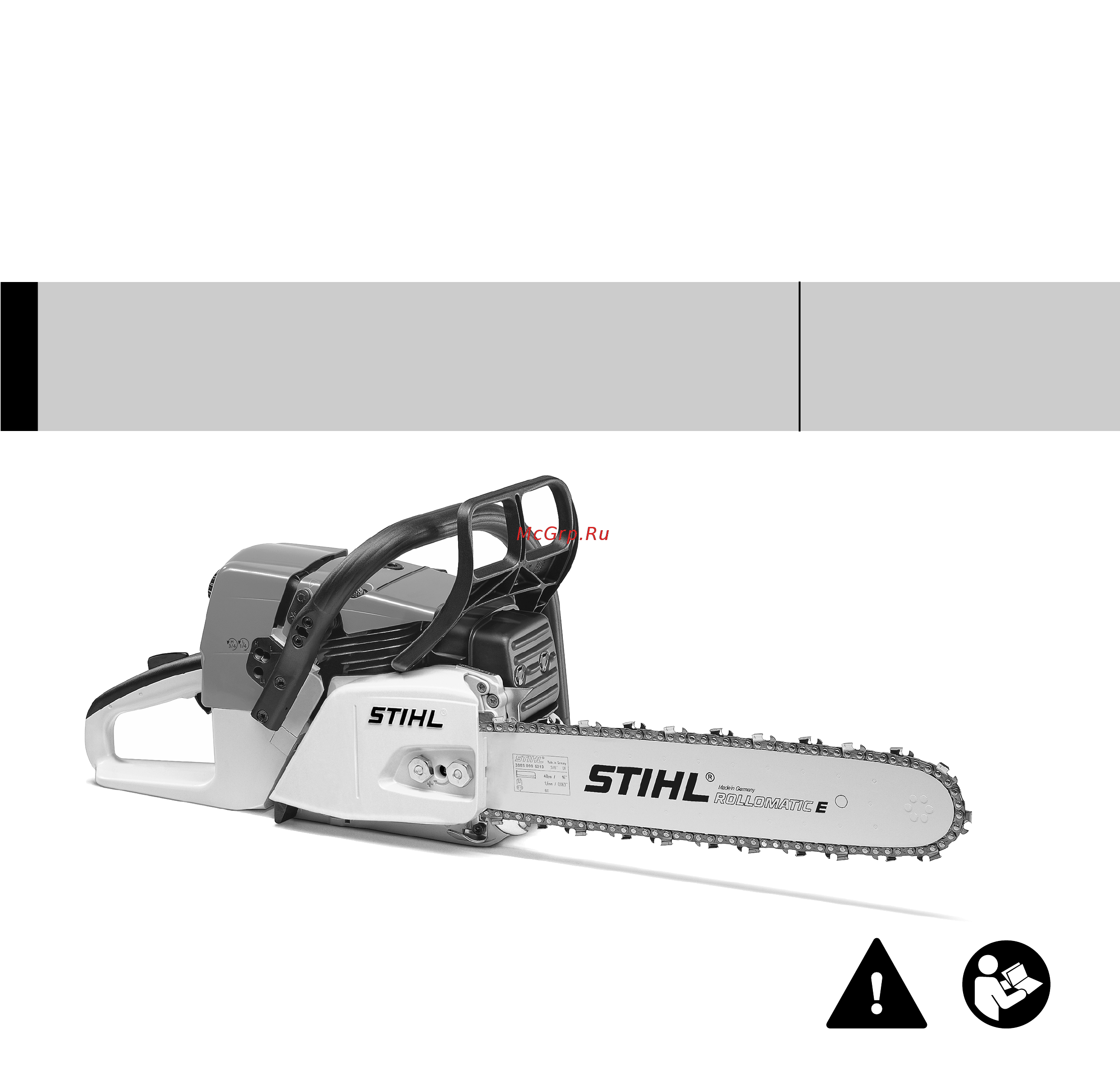 Stihl MS-361 Инструкция по эксплуатации онлайн