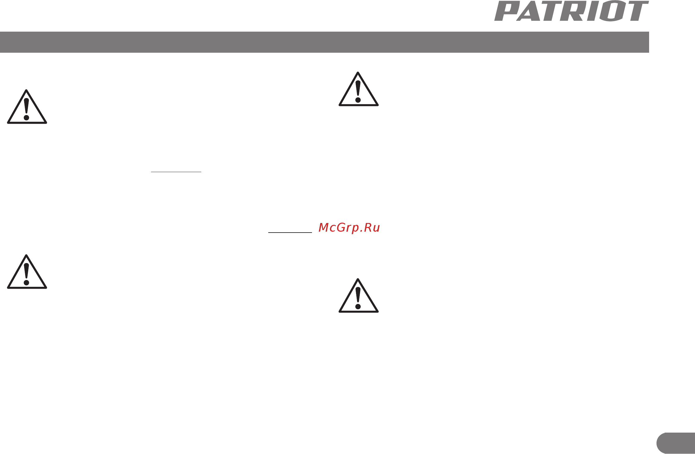 Patriot FD800h [6/10] Описание сборки и работы