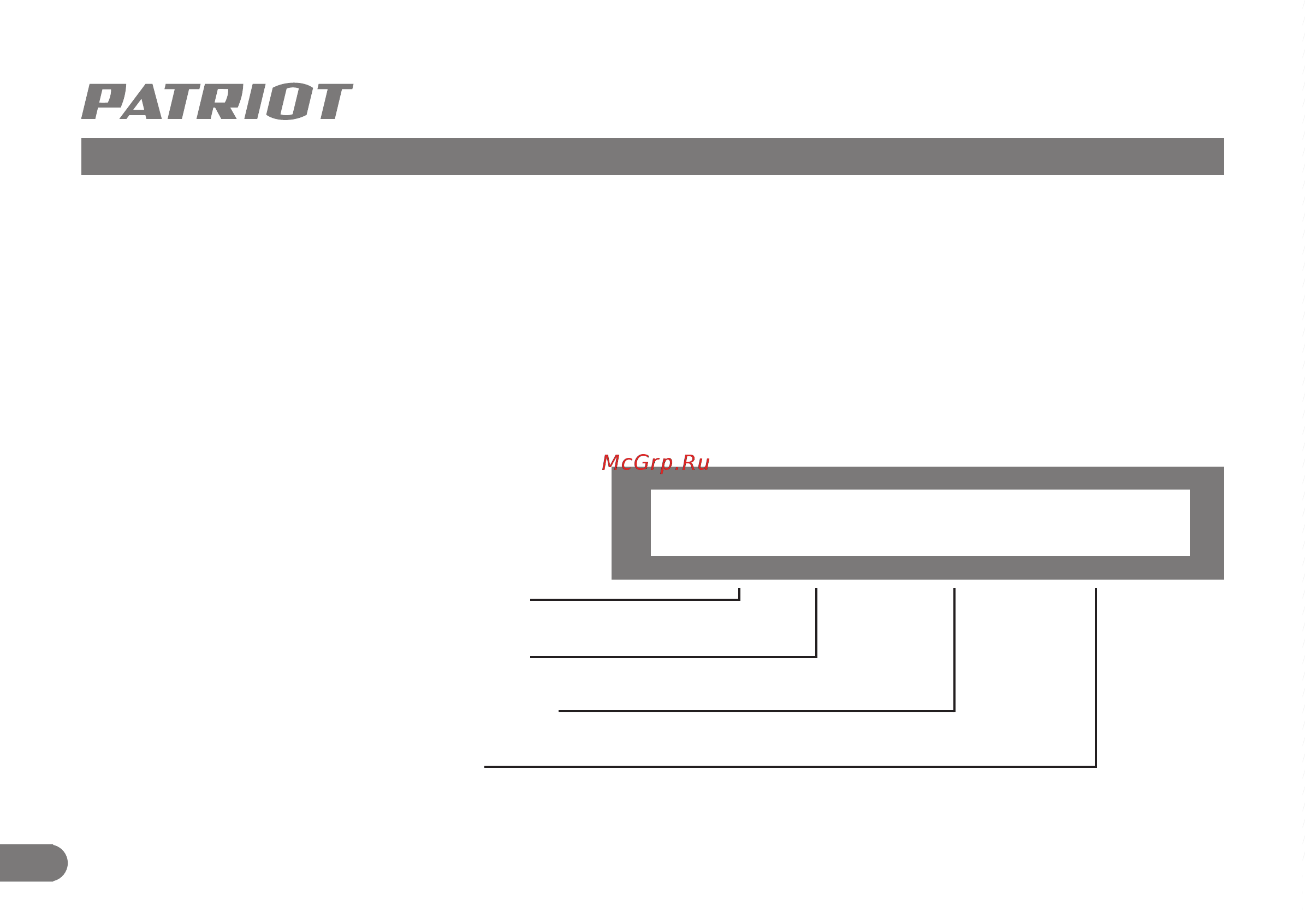 Patriot FD800h [9/10] 02 20011192 0001