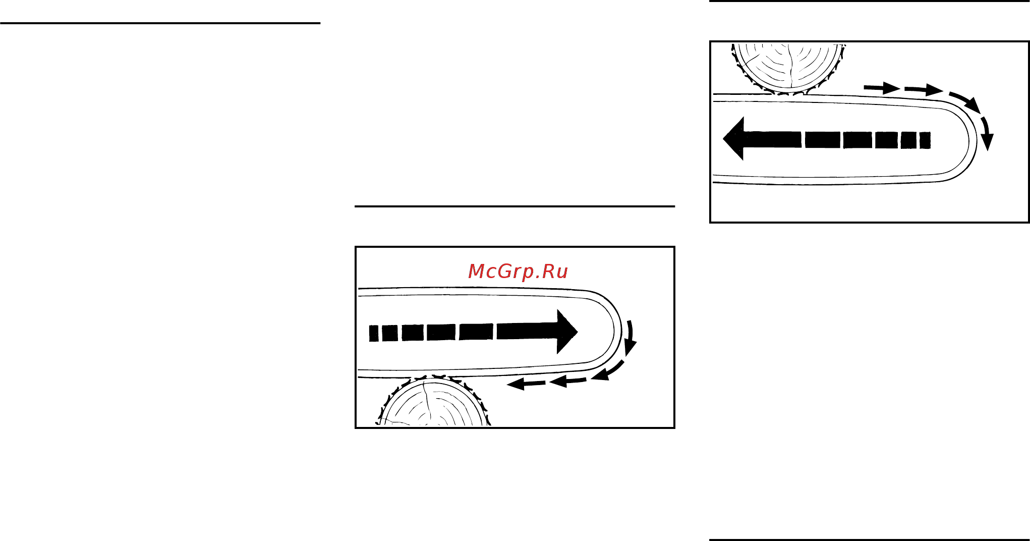 Stihl MS 180 14' Picco Инструкция по эксплуатации онлайн [11/53] 512875