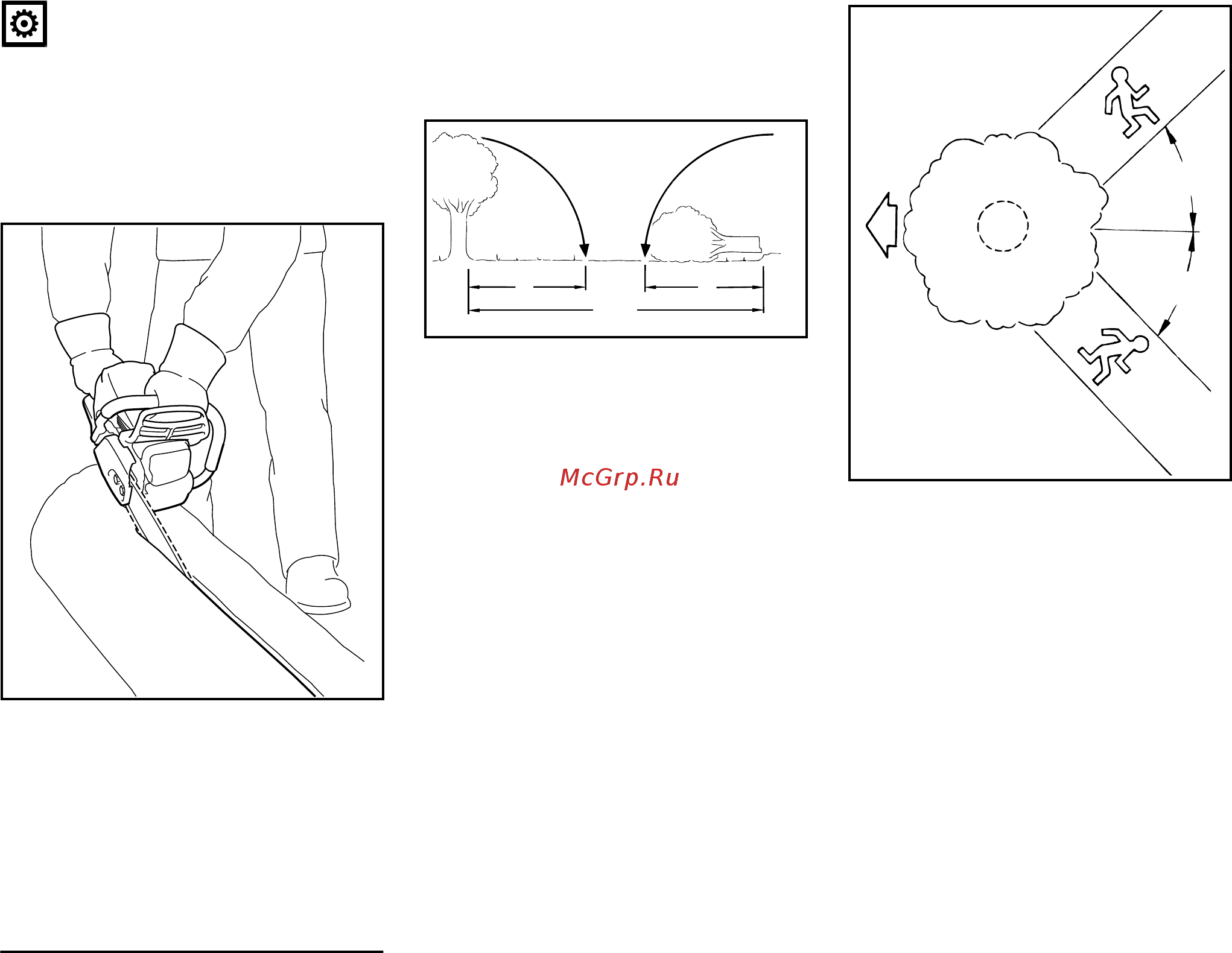 Stihl MS 180 14' Picco Инструкция по эксплуатации онлайн [14/53] 512875