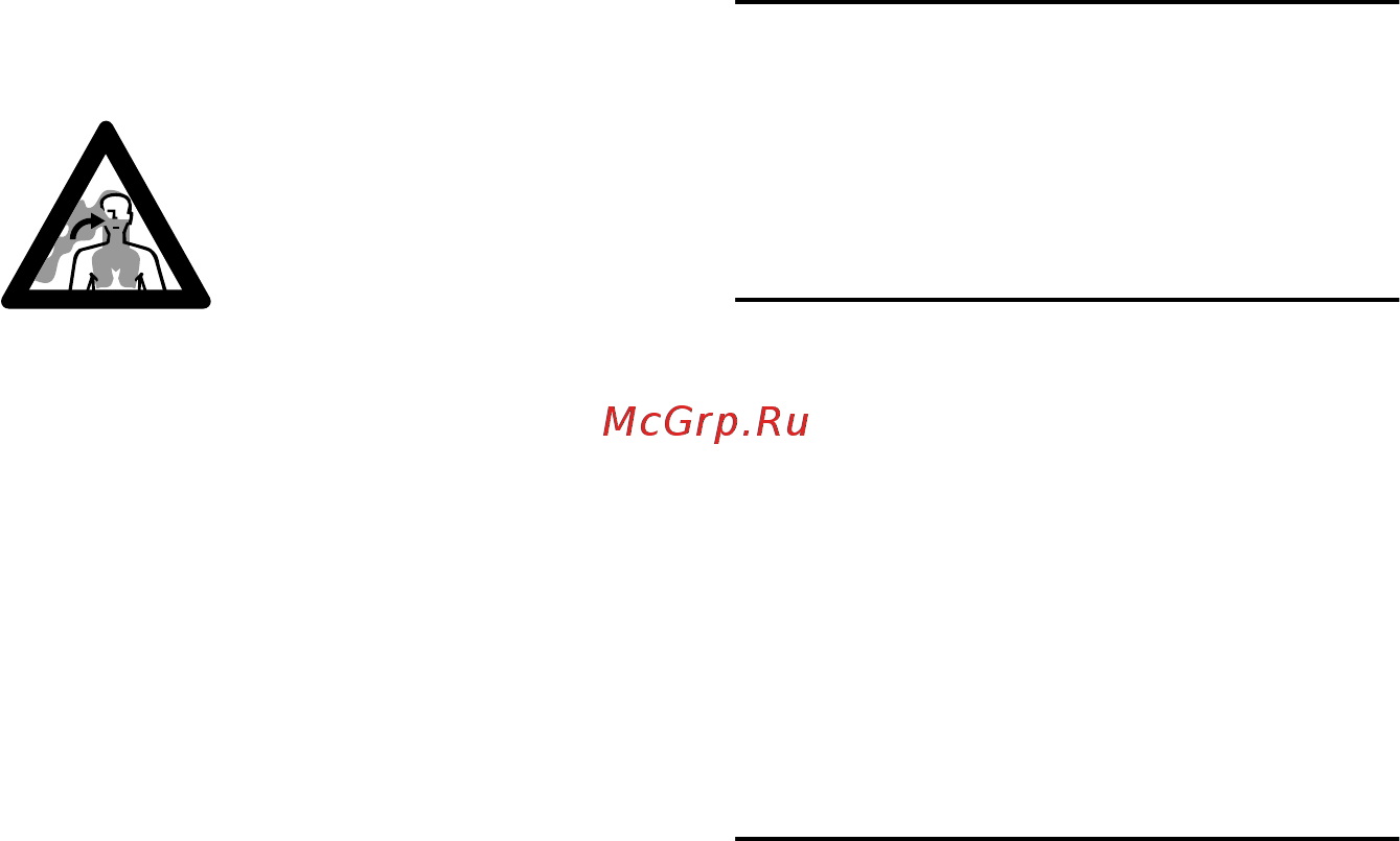 Stihl MS 180 14' Picco Инструкция по эксплуатации онлайн [8/53] 512875