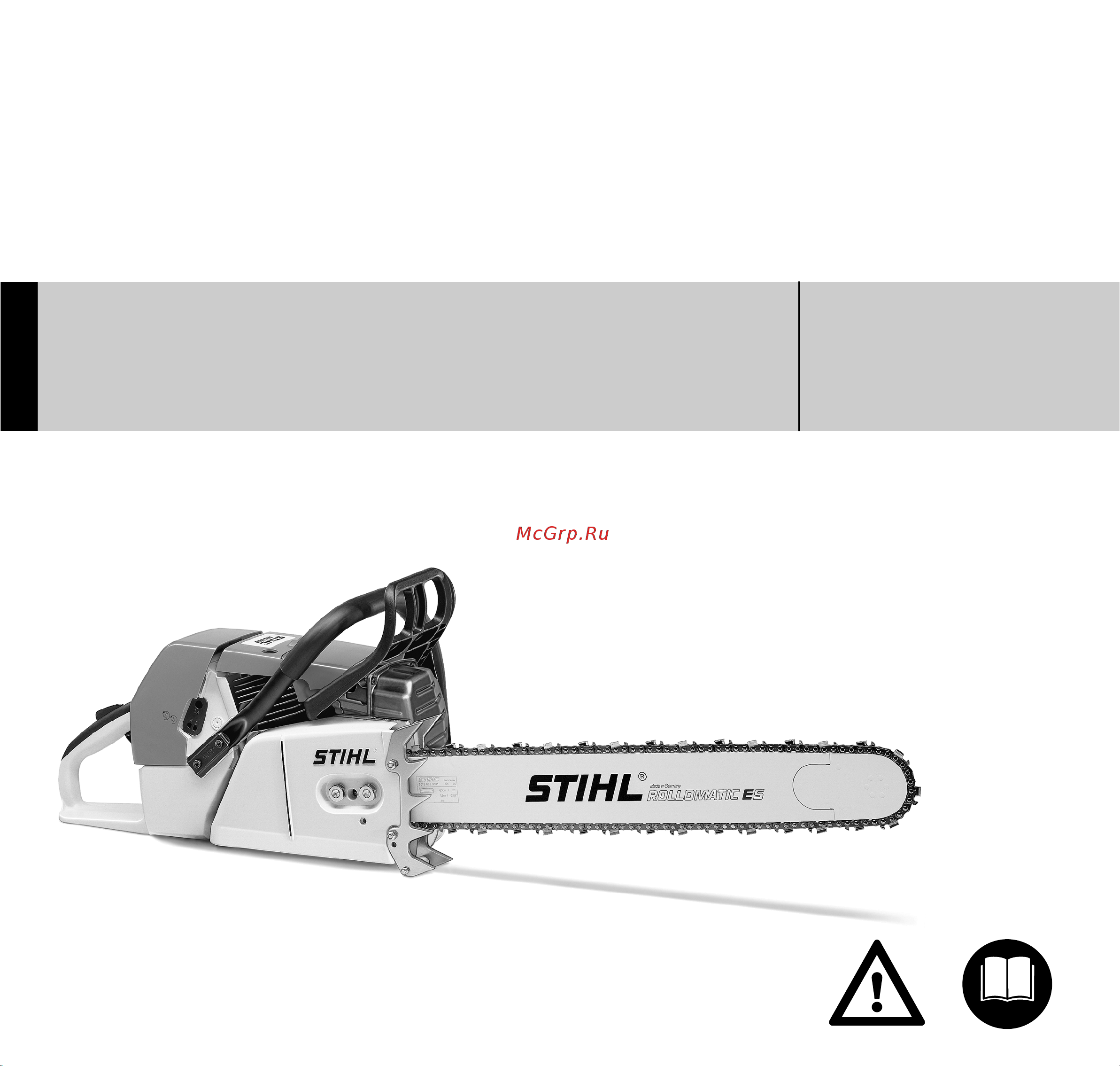 Stihl MS 880 30'' (11242000026) Инструкция по эксплуатации онлайн