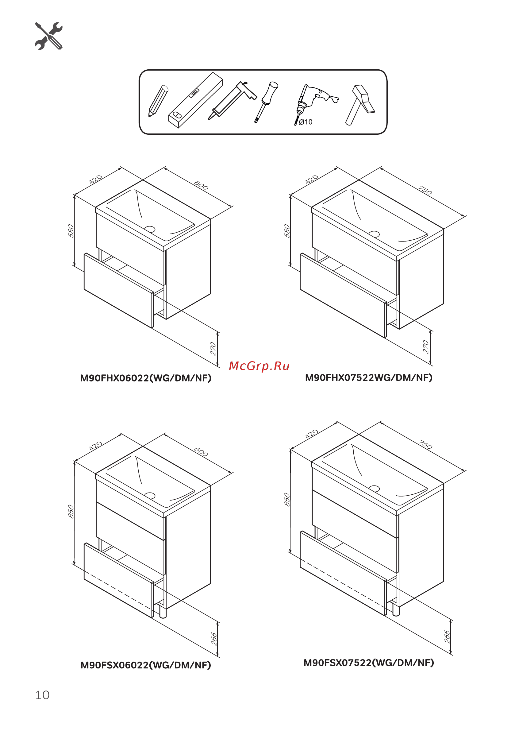 AM.PM GEM M90FHX06022WG Инструкция по эксплуатации онлайн [10/20] 665774