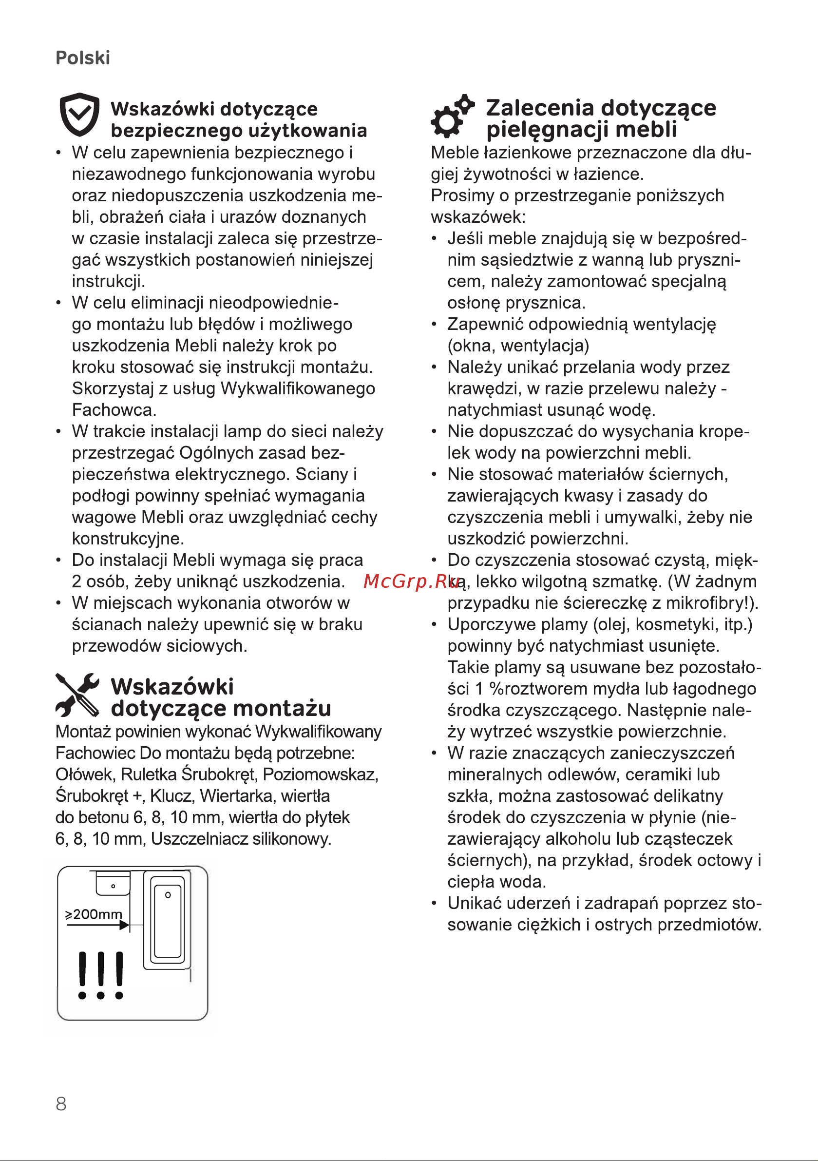 AM.PM GEM M90FHX06022WG Инструкция по эксплуатации онлайн [8/20] 665774