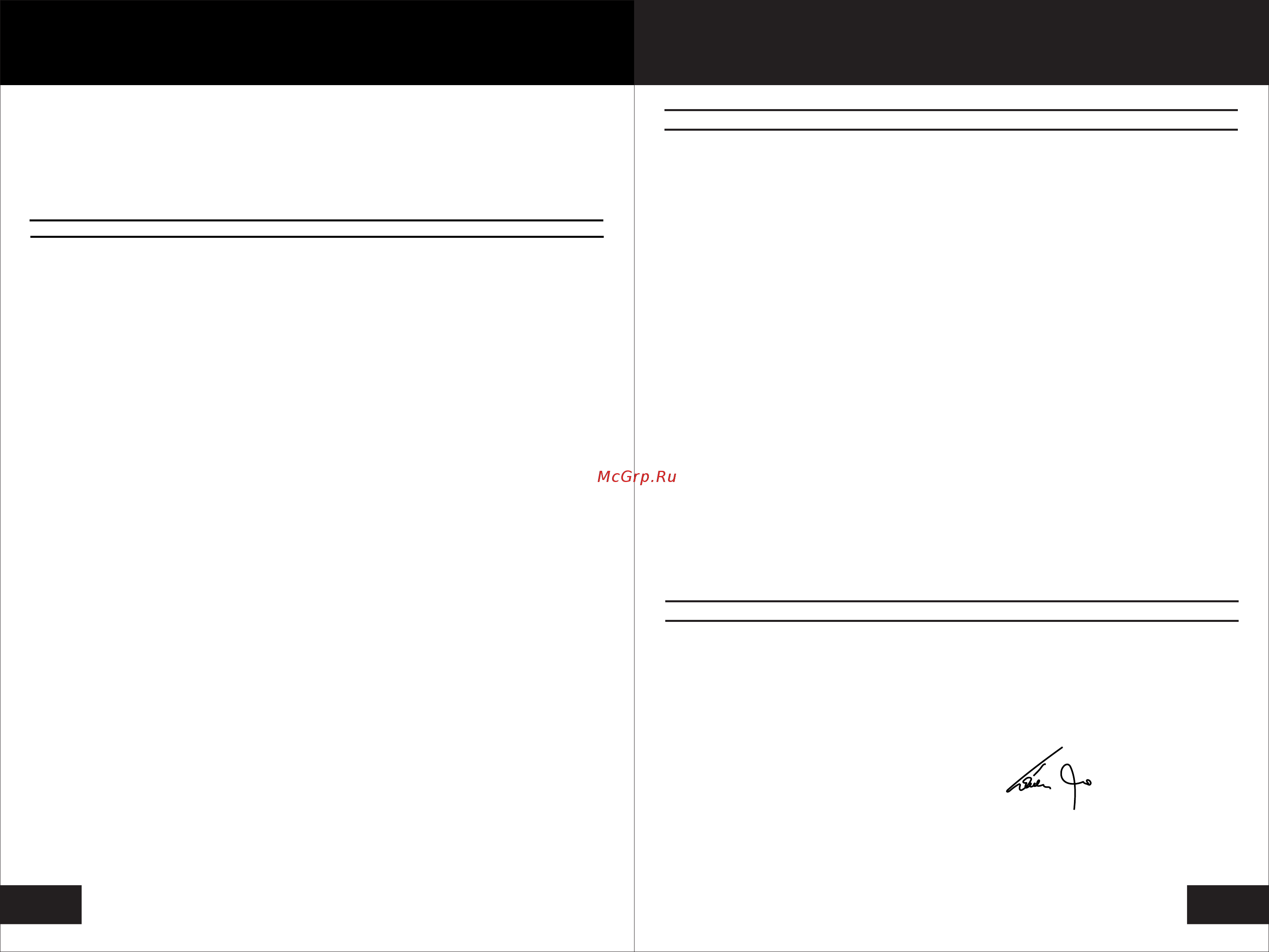 STATUS D380 [13/20] Manutenzione