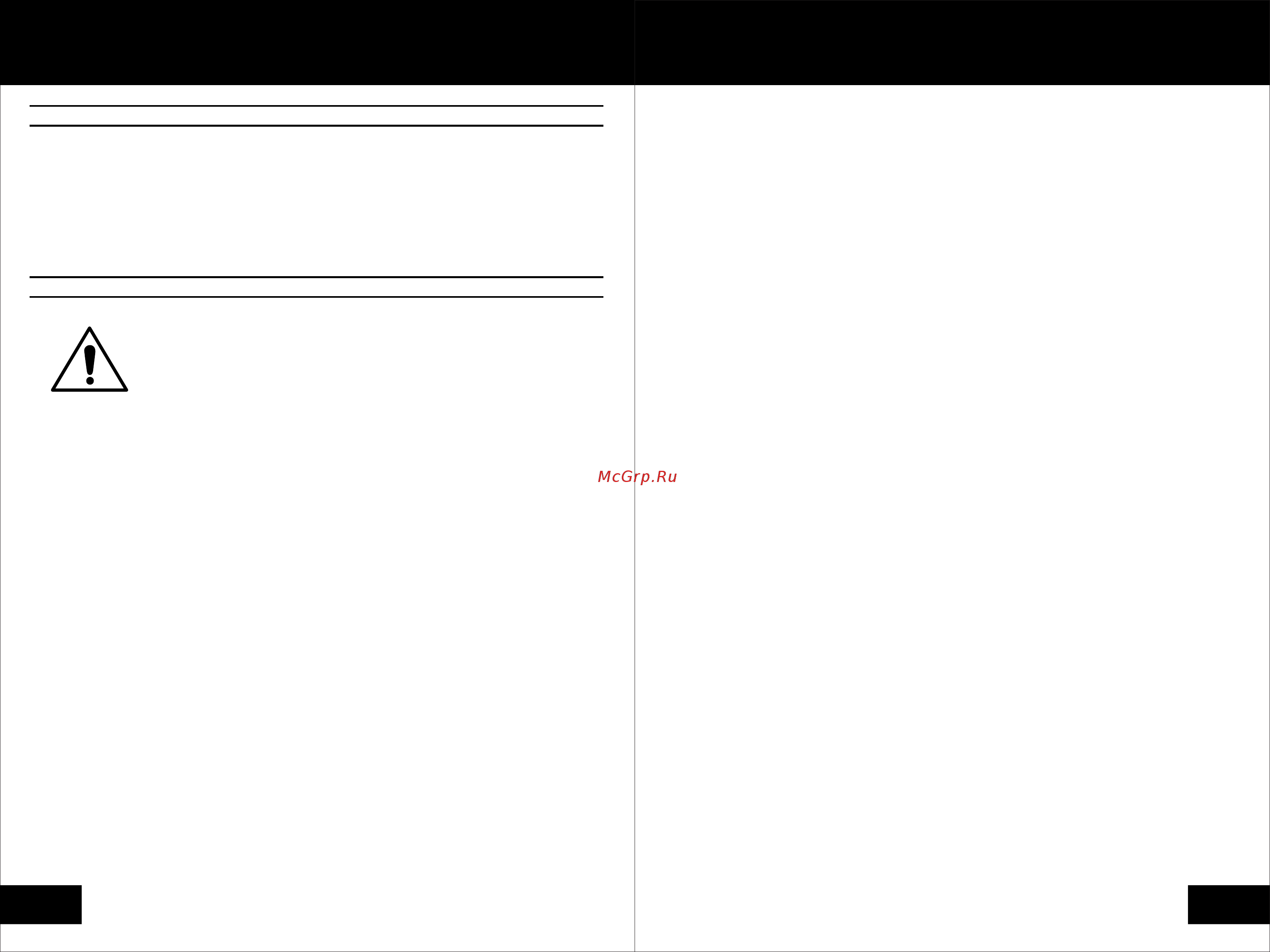 STATUS D380 [14/20] Предназначение