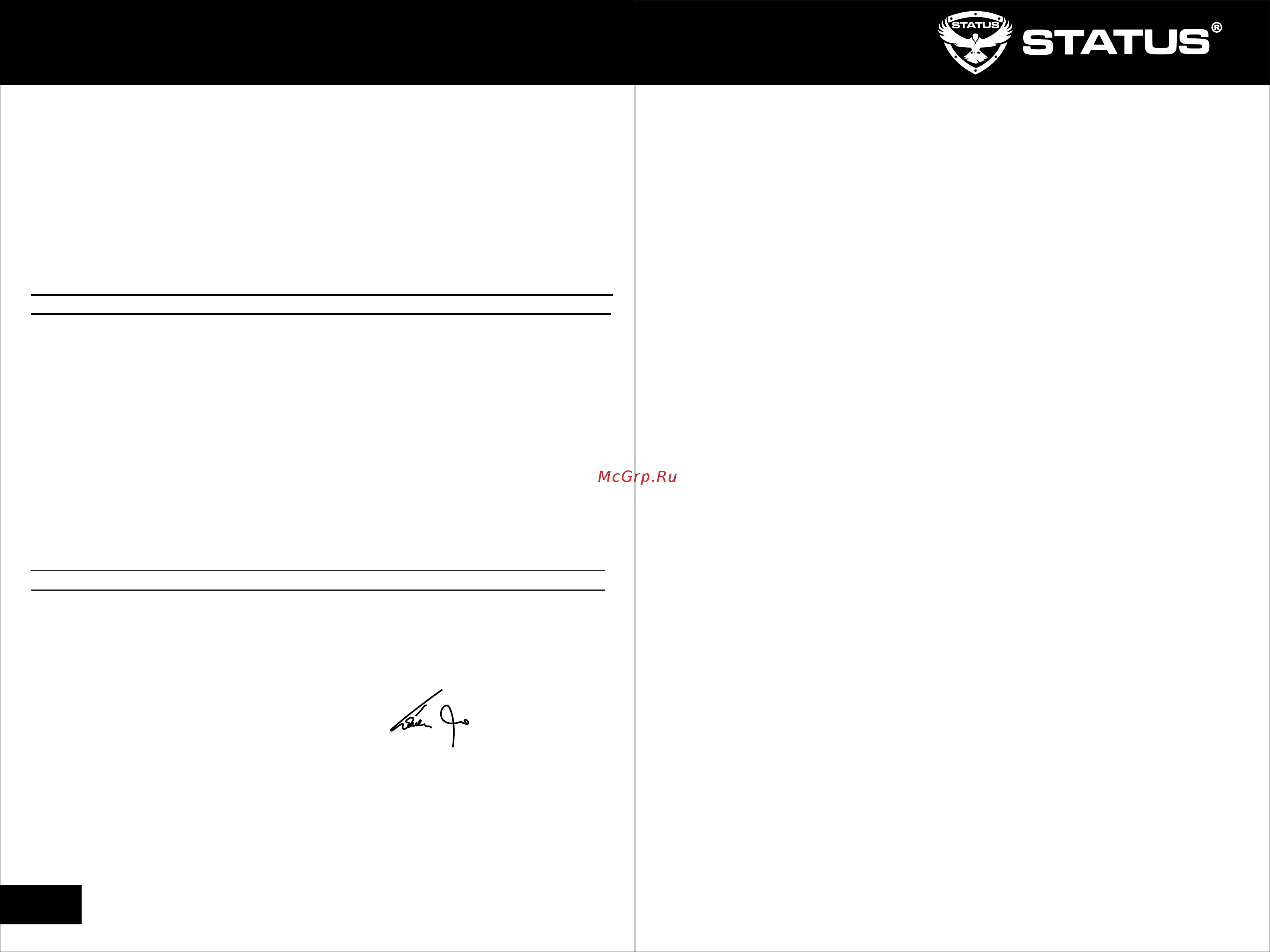 STATUS D380 [20/20] Декларации соответствия 7 технические данные