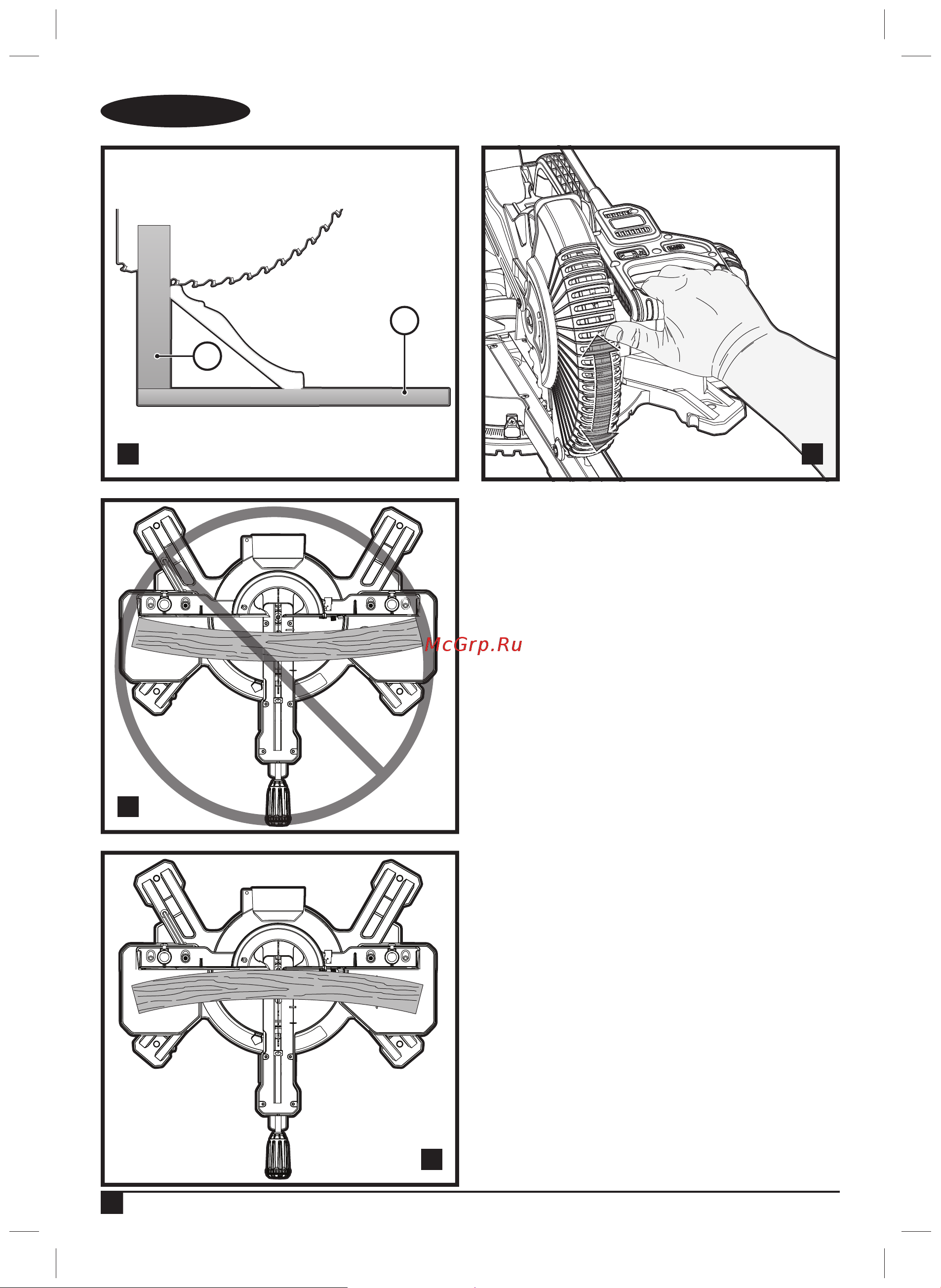 Black & Decker BES700-QS [8/36] English