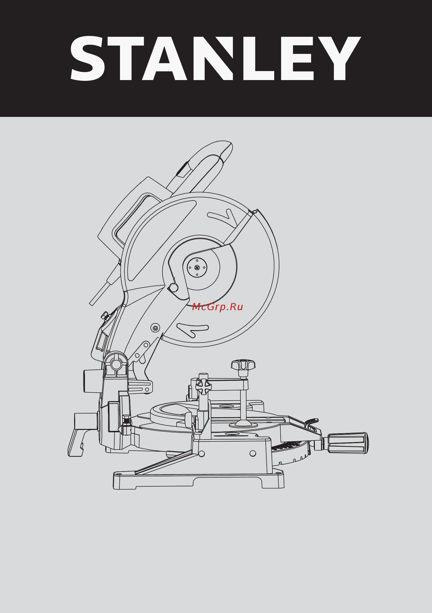Stanley STSM1510-B9 Инструкция по эксплуатации онлайн