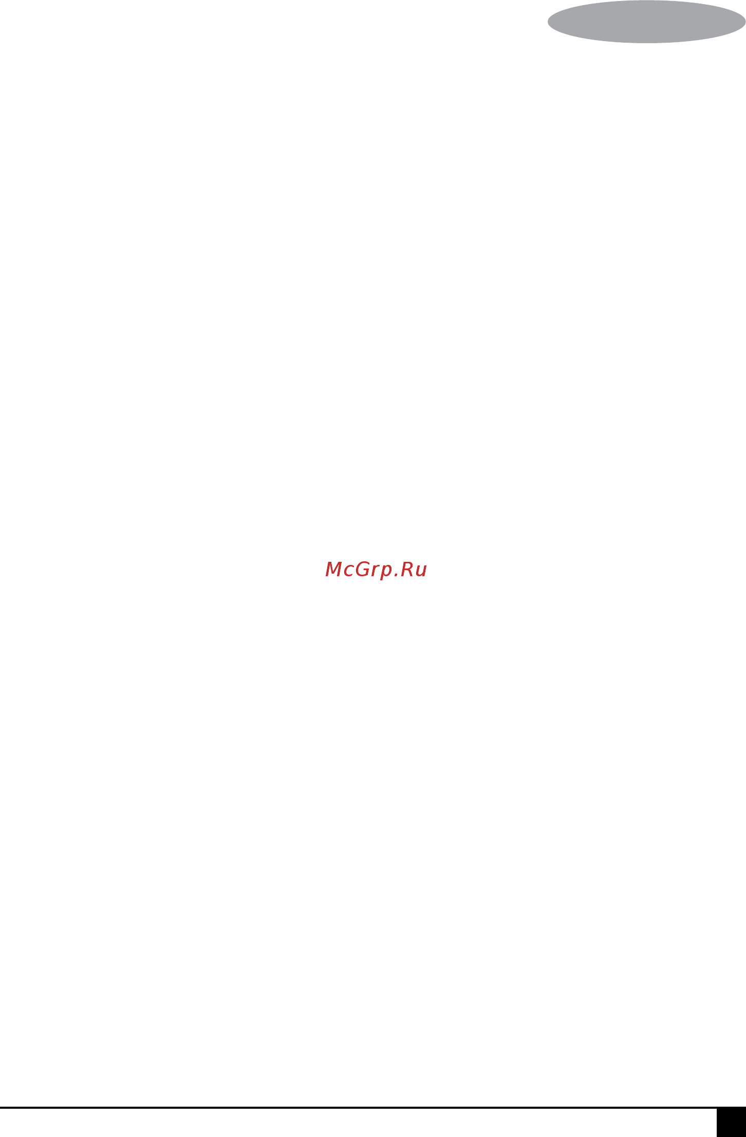 Stanley STSM1510-B9 [11/44] English