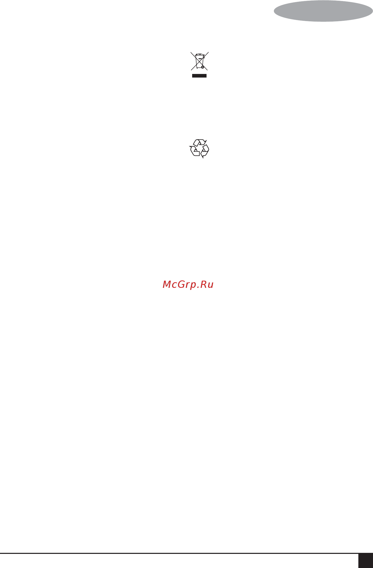 Stanley STSM1510-B9 [13/44] English