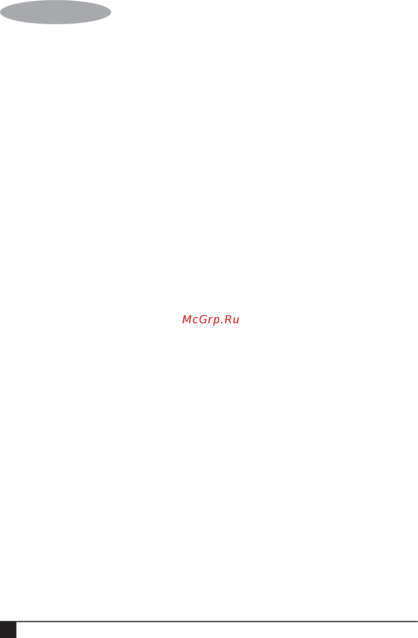 Stanley STSM1510-B9 [14/44] English