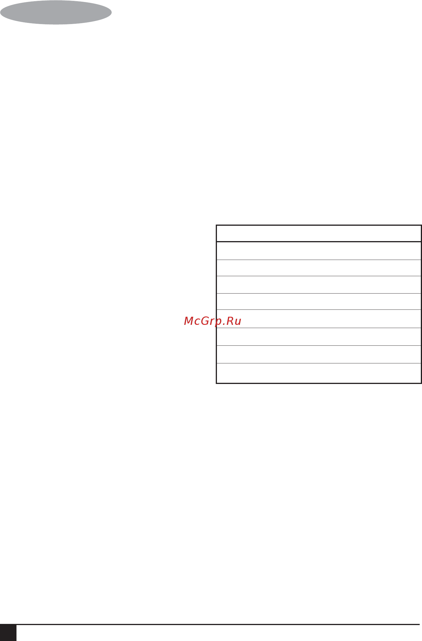 Stanley STSM1510-B9 [24/44] Русский
