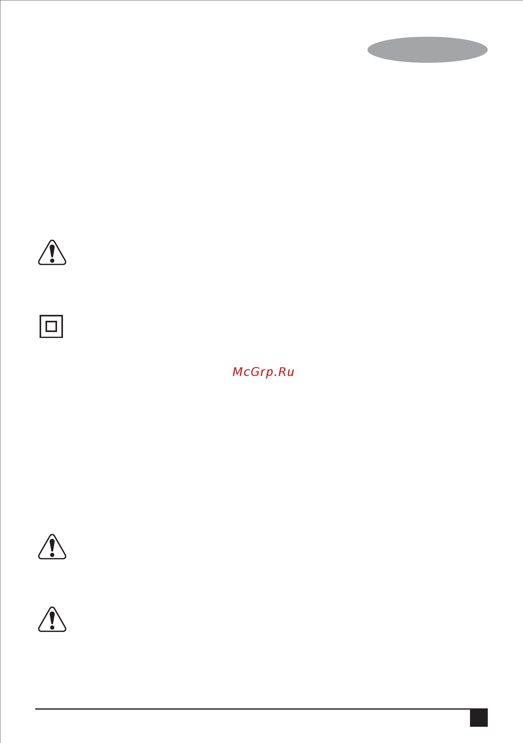 Stanley STSM1510-B9 [5/44] English