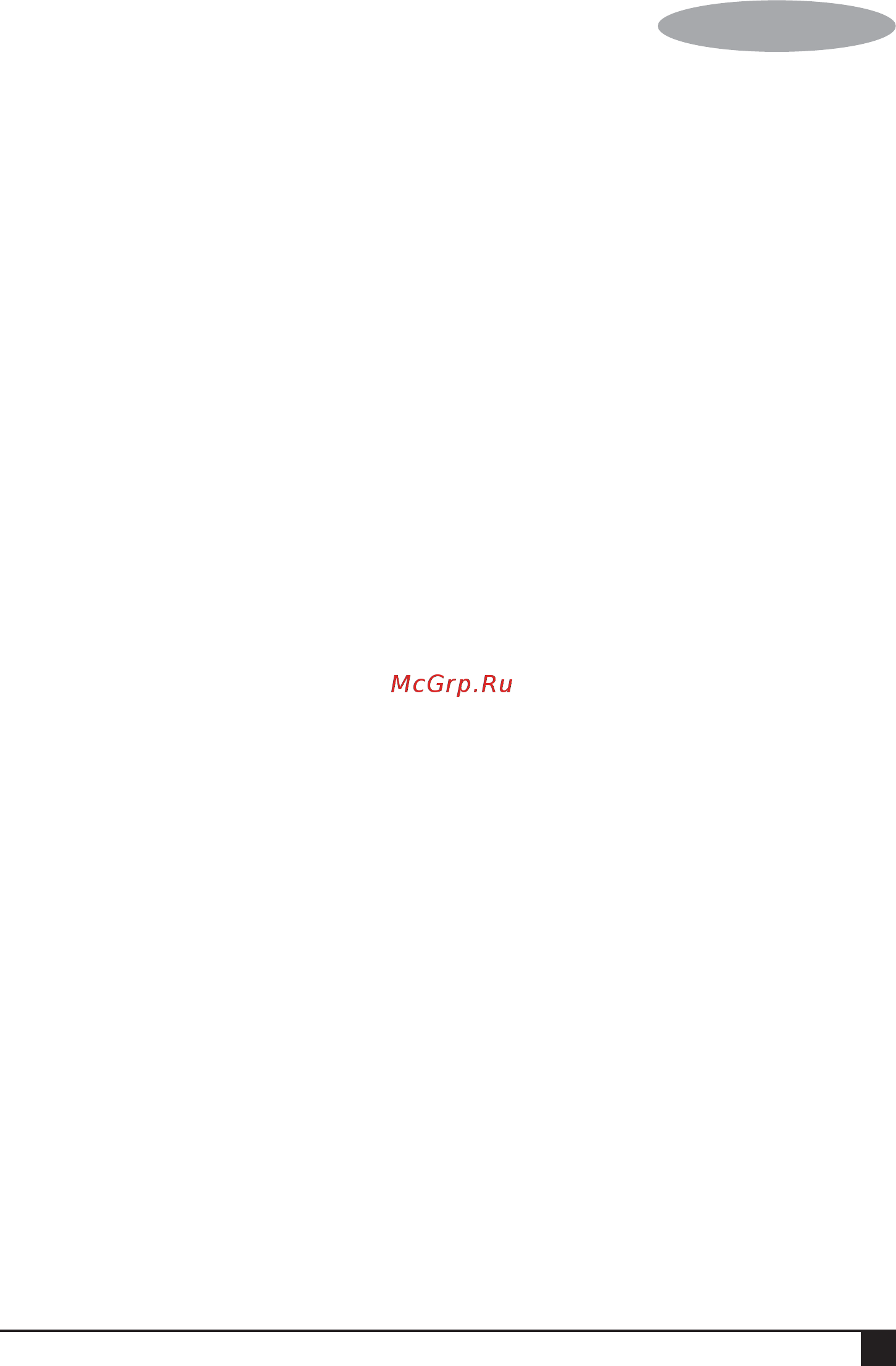 Stanley STSM1510-B9 [9/44] English
