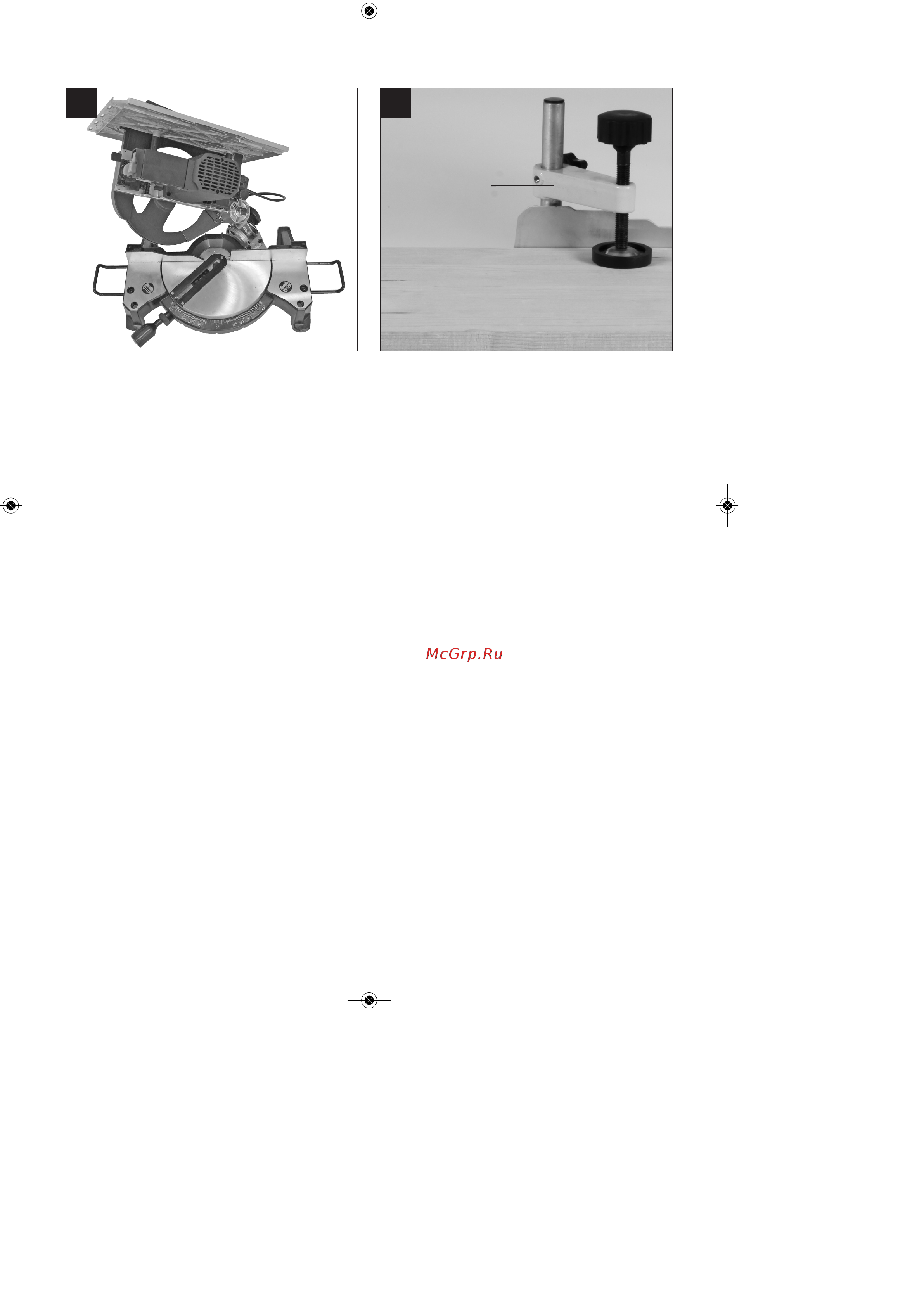 Einhell TH-MS 2513 T (4300345) Инструкция по эксплуатации онлайн [8/64] 512971