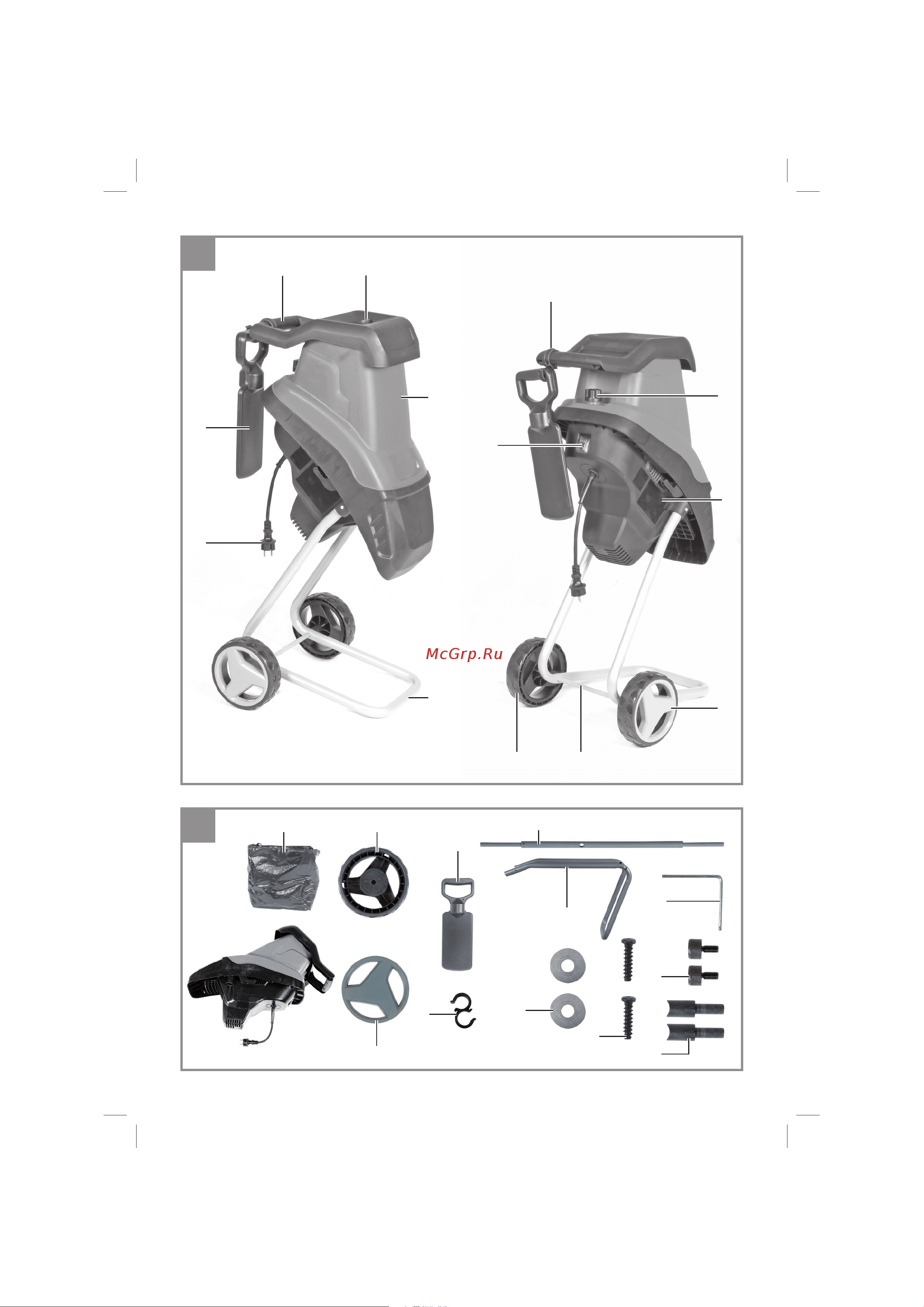 Einhell GC-KS 2540 Инструкция по эксплуатации онлайн [2/13] 512975