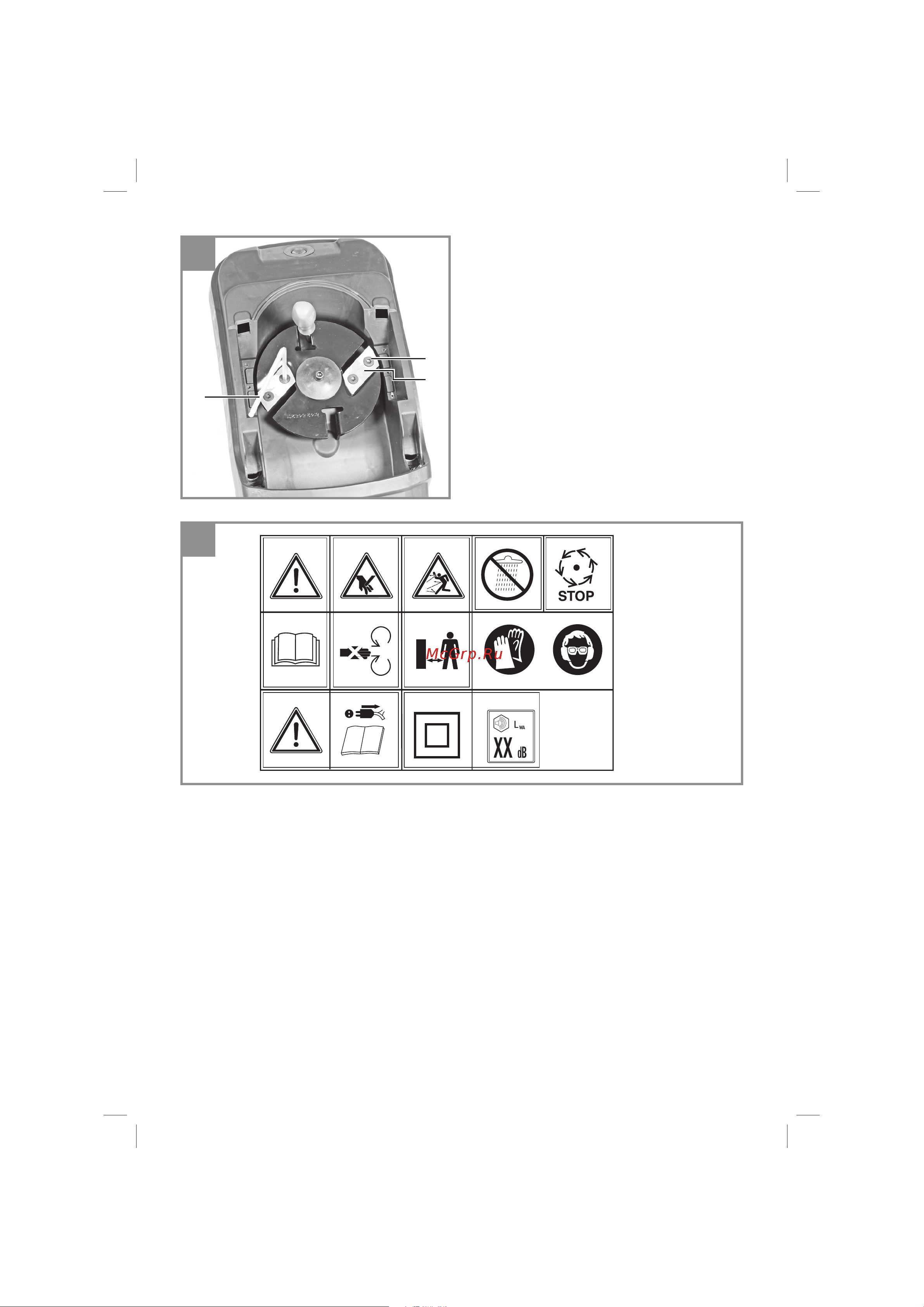 Einhell GC-KS 2540 3430330 Инструкция по эксплуатации онлайн [5/13] 664806