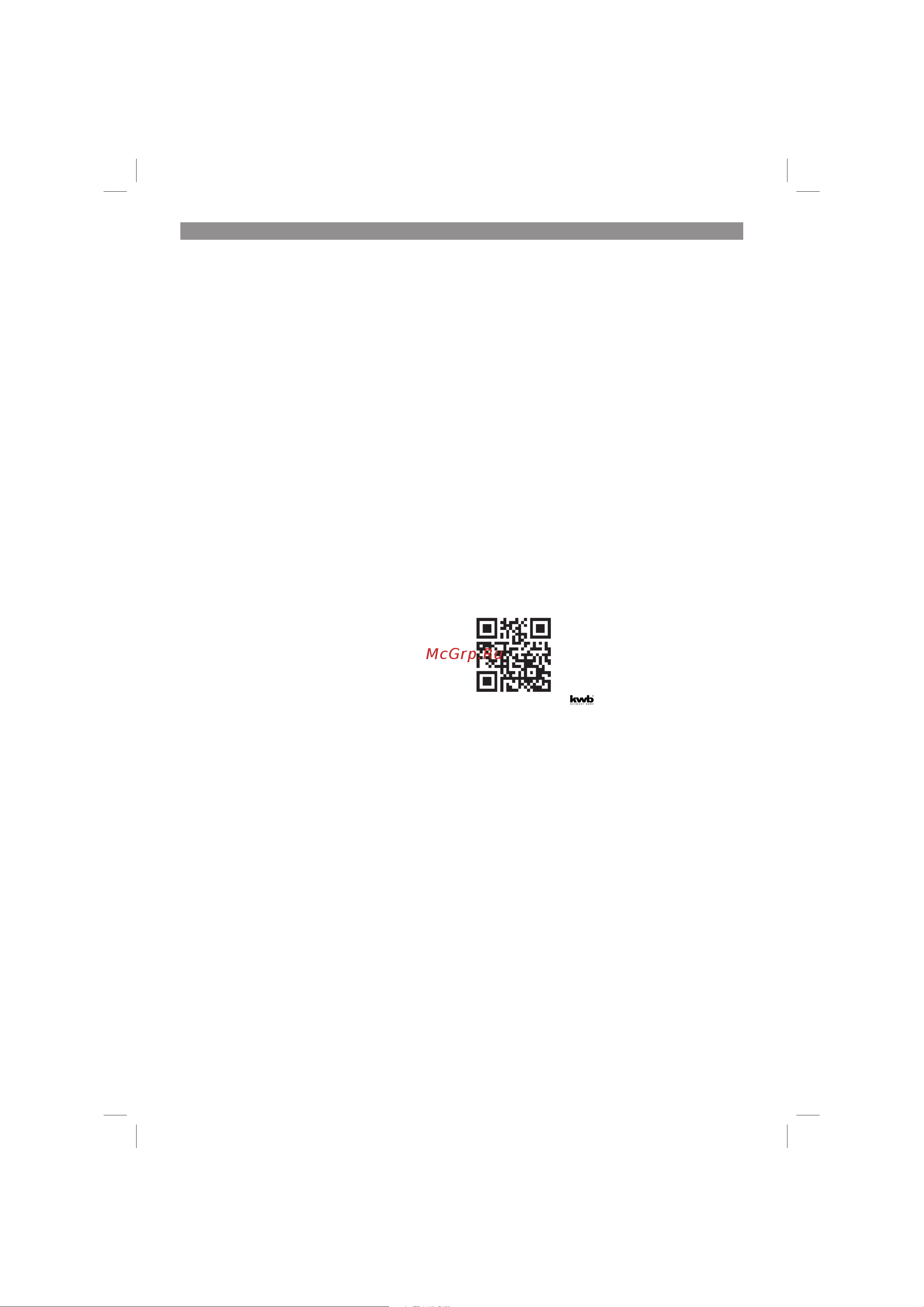 Einhell PXC VARRITO 4465160 [116/154] Чистка техническое обслуживание и заказ запасных частей