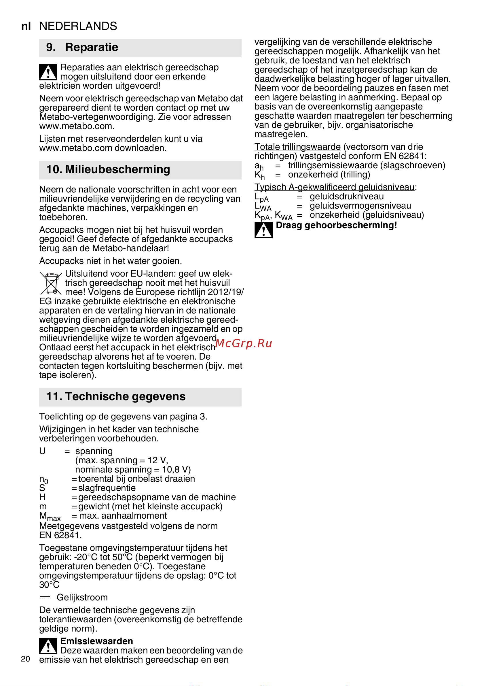 Metabo PowerMaxx SSD 12 BL (601115890) без акк. и з.у [20/68] Milieubescherming