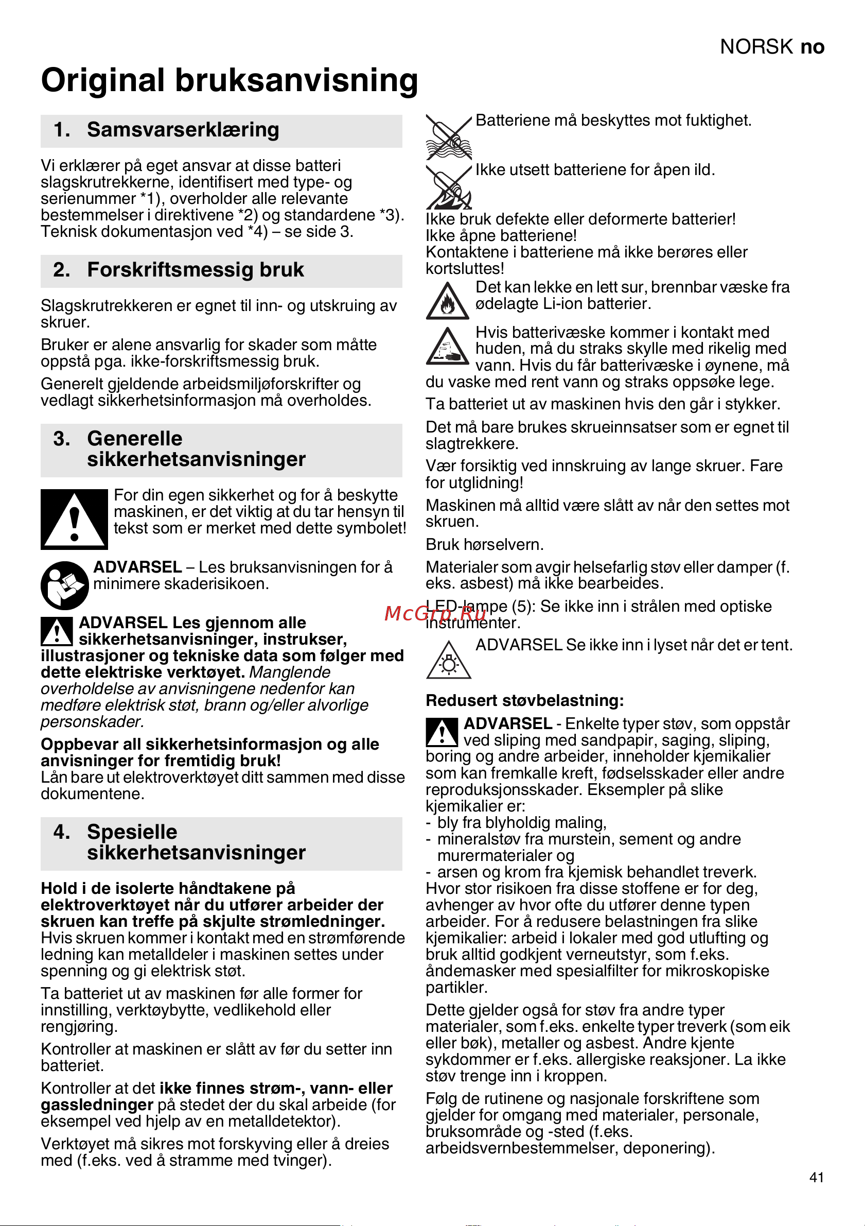 Metabo PowerMaxx SSD 12 BL (601115890) без акк. и з.у [41/68] Original bruksanvisning