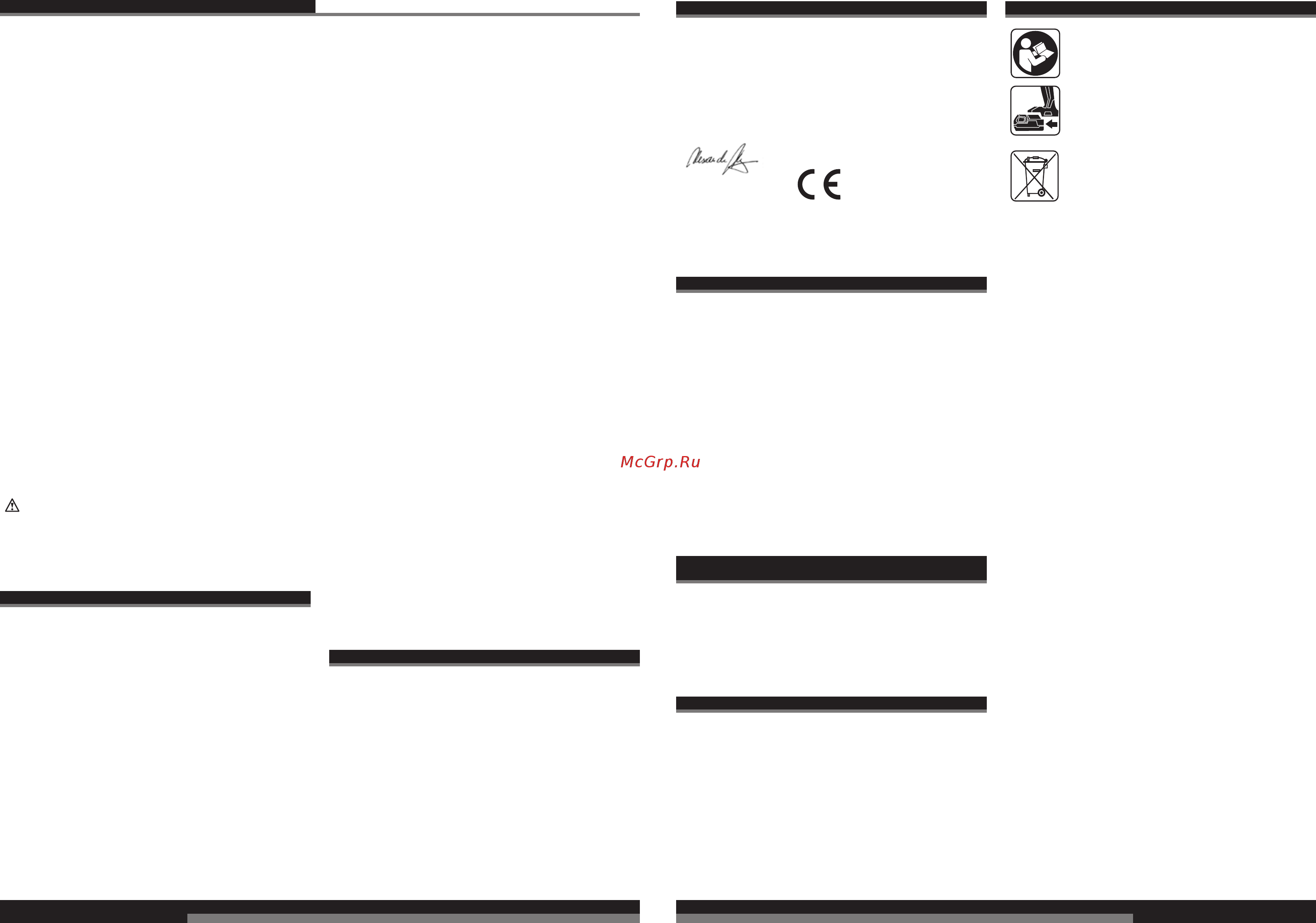 AEG 446456 BSS 18C12Z LI-402C [18/35] Åëëçnéêá åëëçnéêá