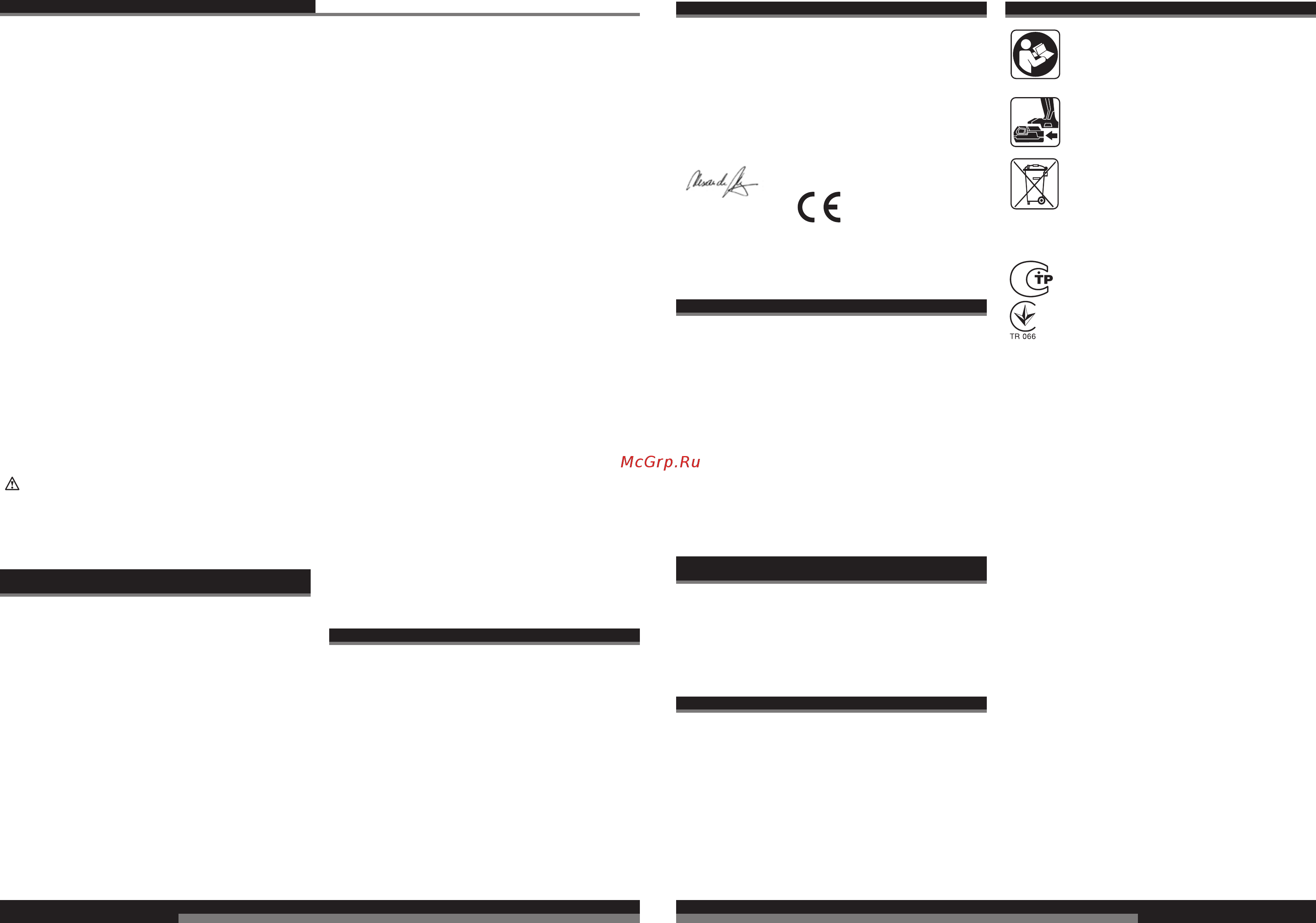 AEG BSS 18C12Z LI-402C 4935446456 [29/35] Ðóññêèé ðóññêèé