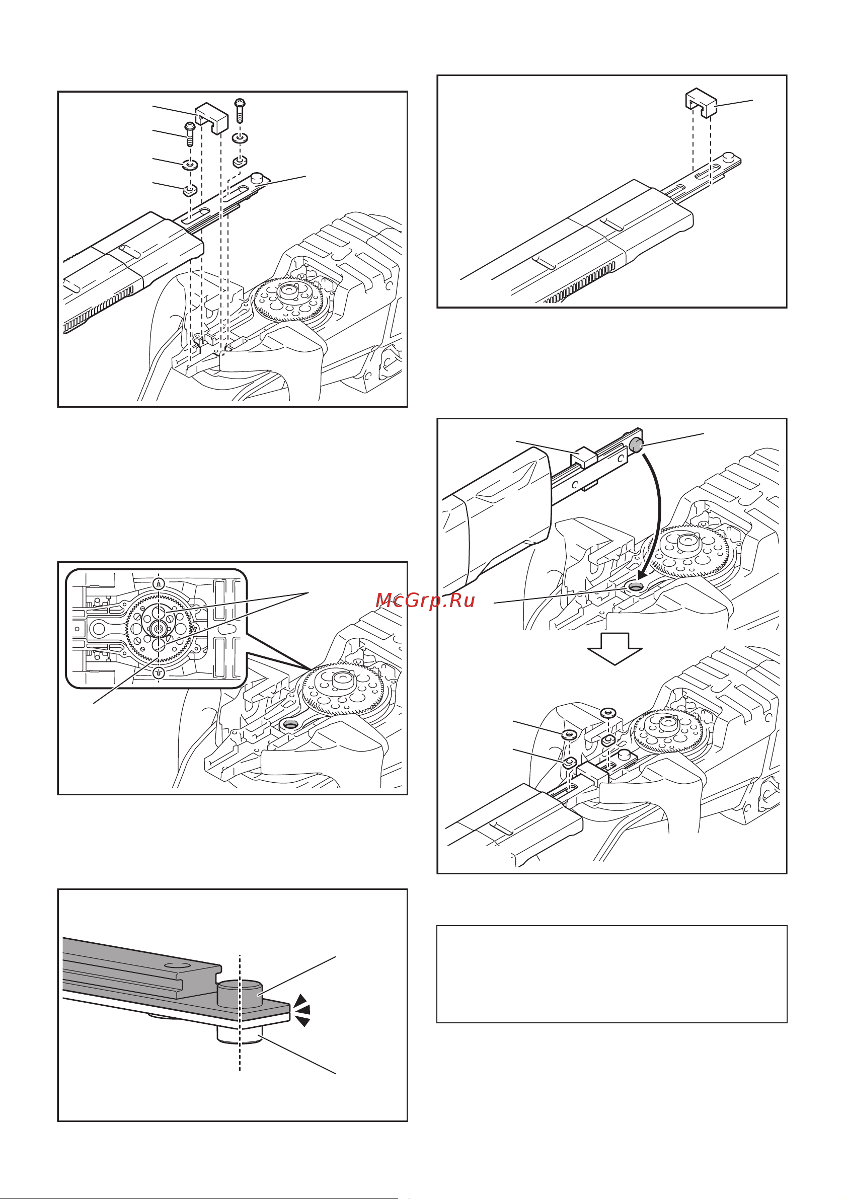 Makita DUH502Z [12/0] Примечание