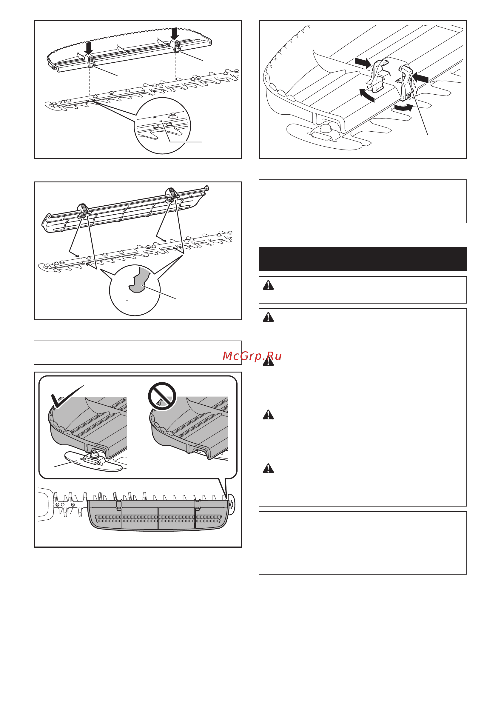 Makita DUH502Z [14/0] Эксплуатация