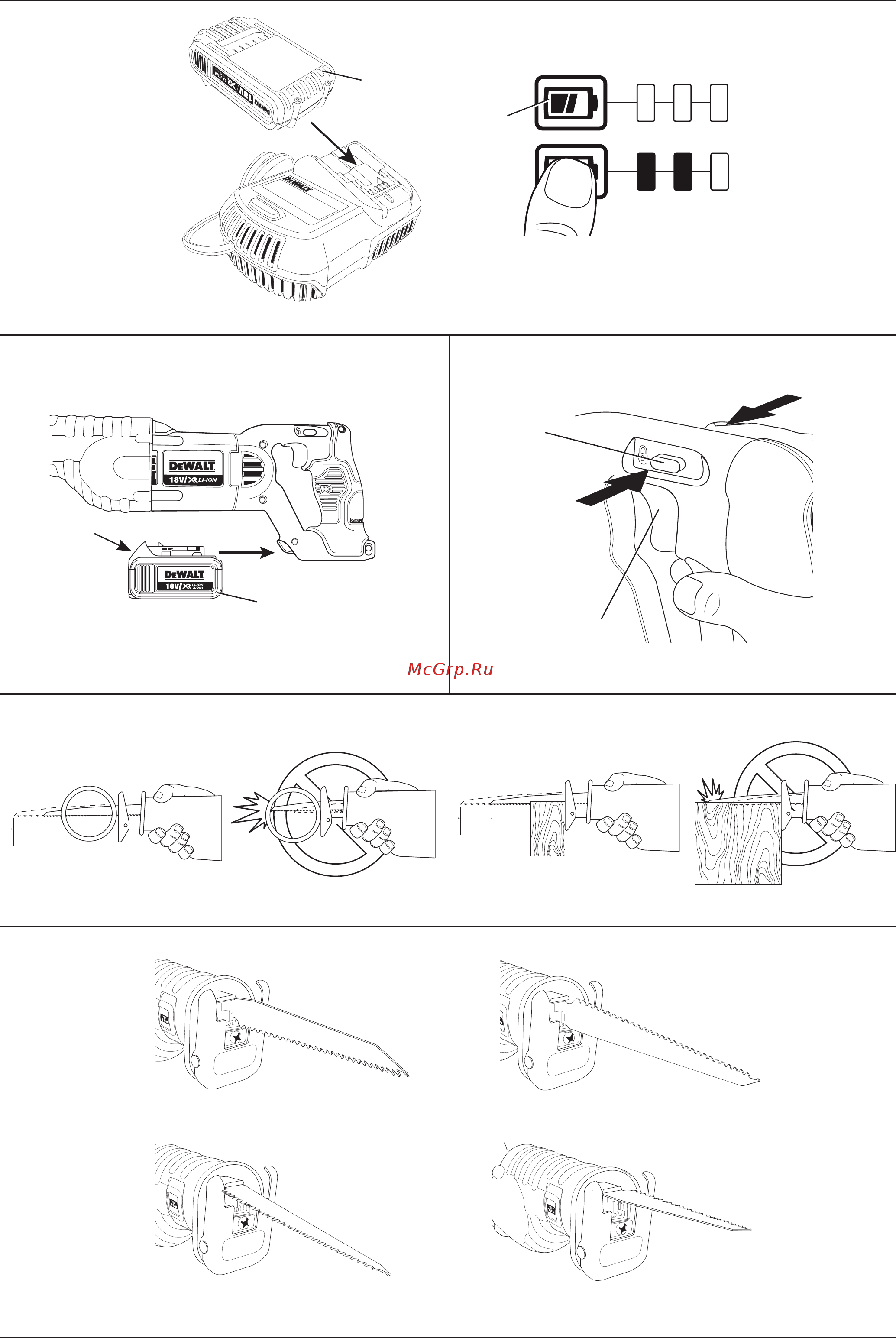 Dewalt DCS380M2-QW Инструкция по эксплуатации онлайн [3/26] 513172
