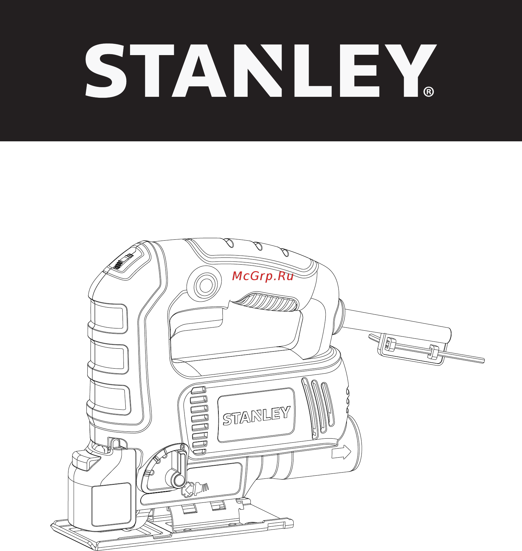 Stanley SJ60 Инструкция по эксплуатации онлайн