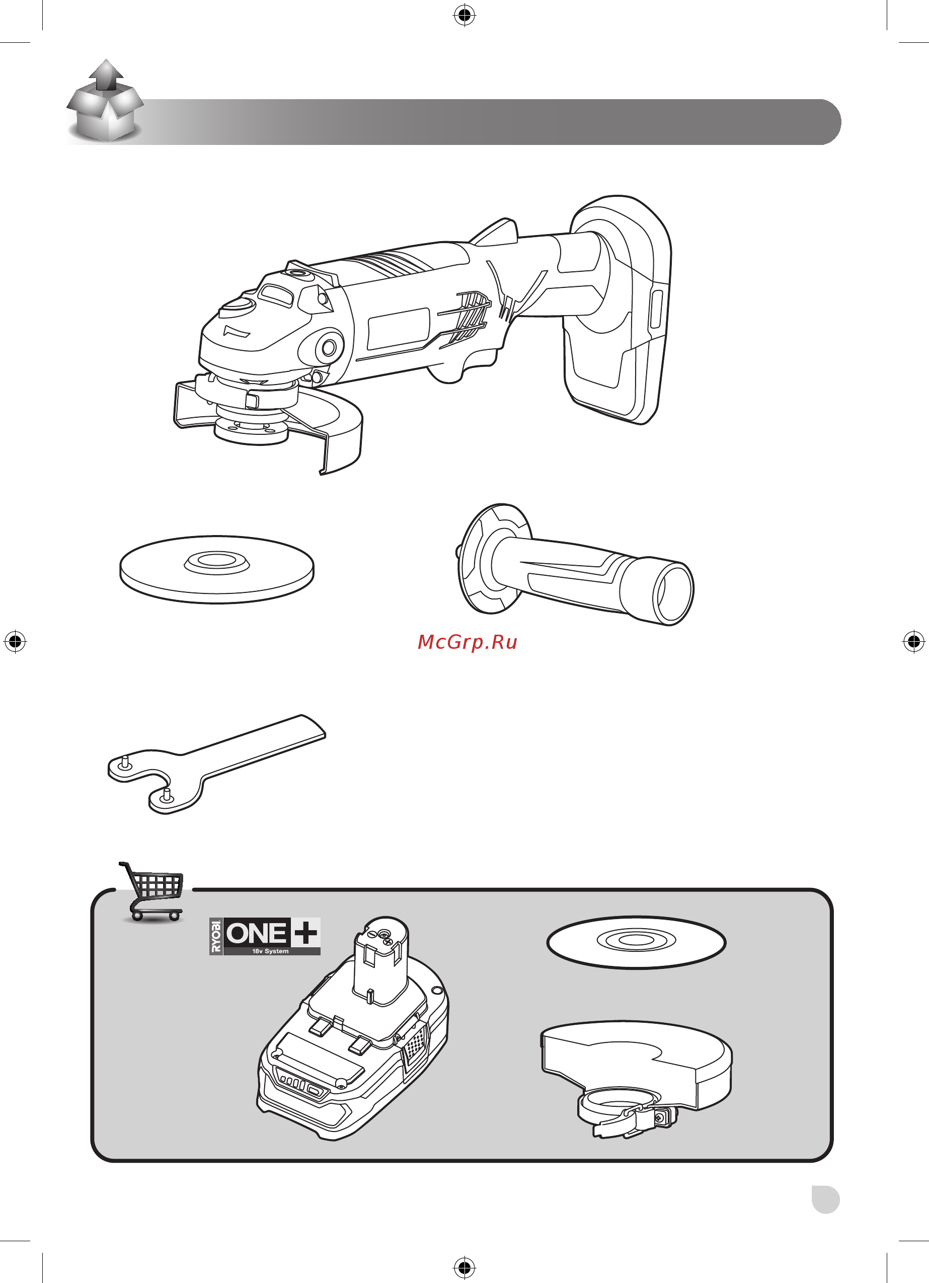 Ryobi ONE+ R18AG-L13S 5133002192 Инструкция по эксплуатации онлайн [75/98] 853497