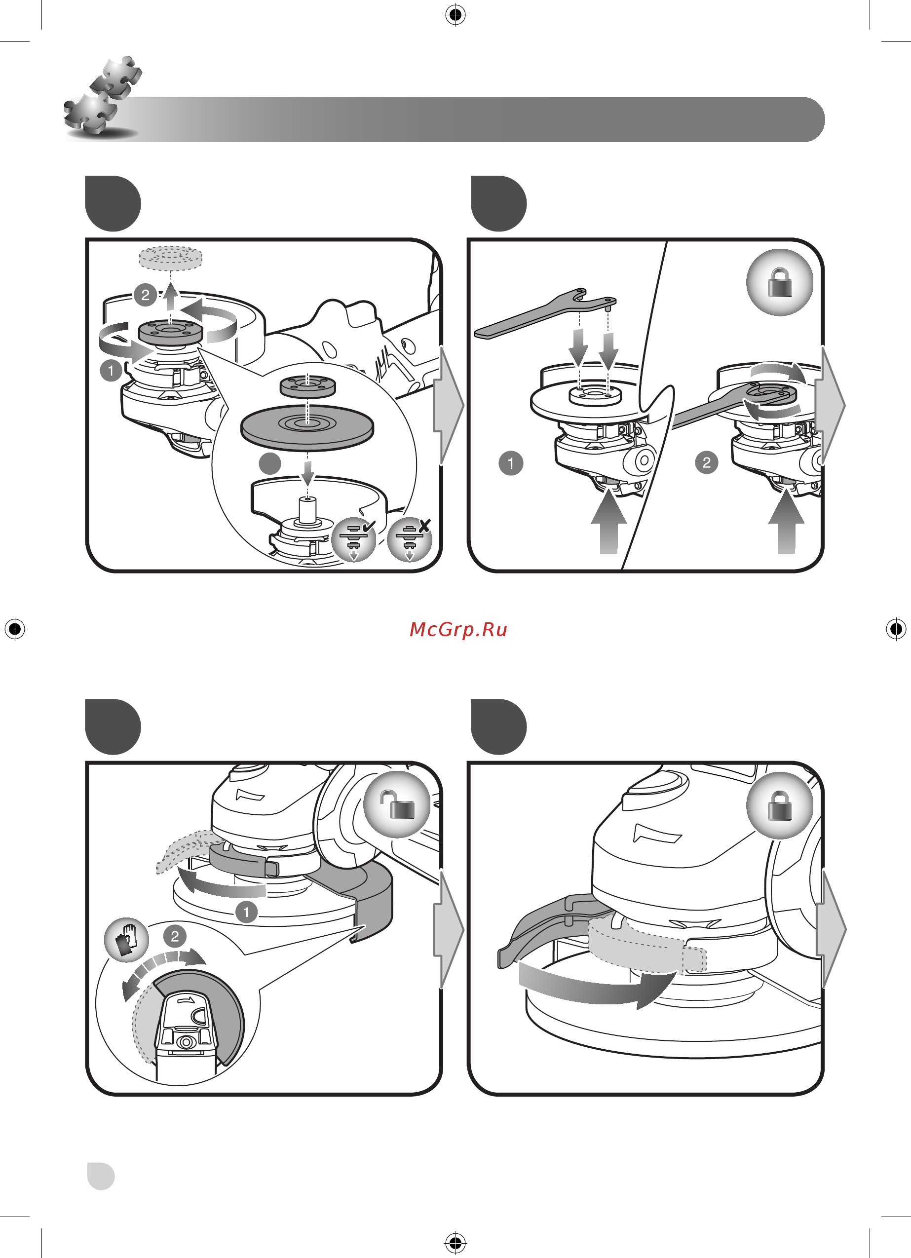 Ryobi ONE+ R18AG-L13S 5133002192 Инструкция по эксплуатации онлайн [76/98] 853497