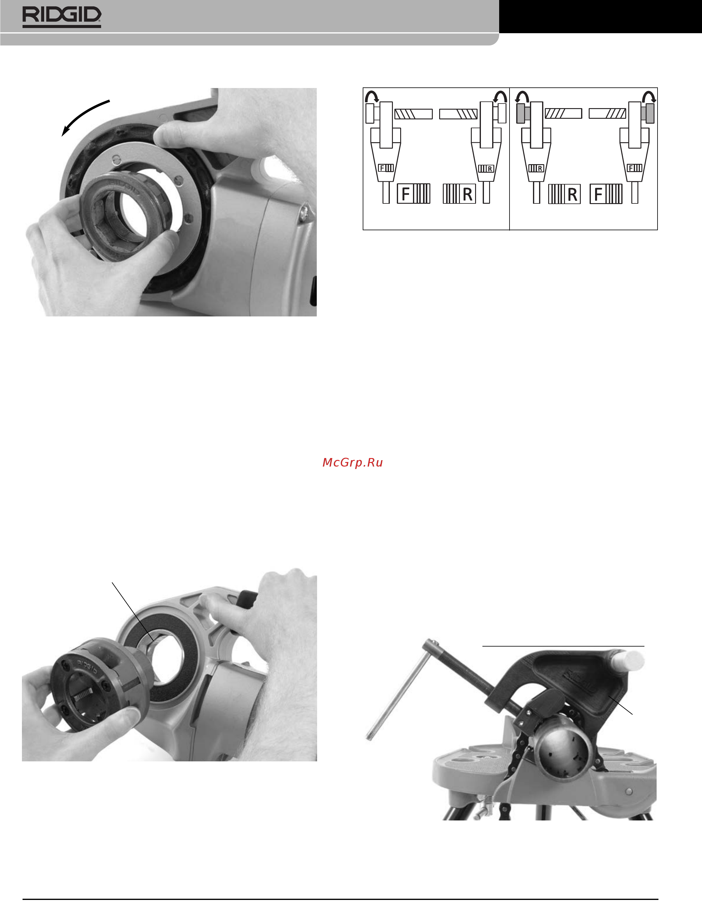Ridgid 44878 [10/81] I 690 i power drives