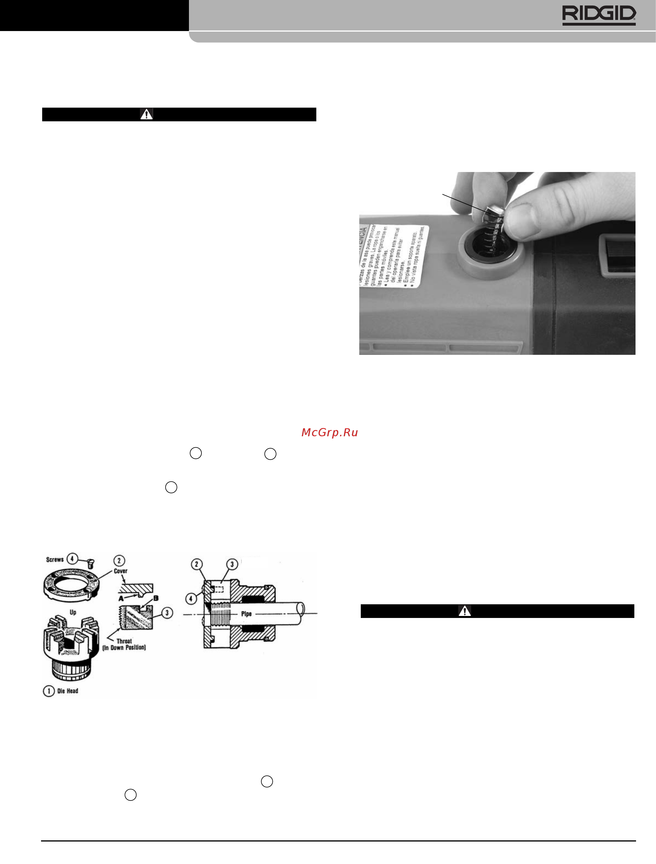 Ridgid 44878 [13/81] Accessories