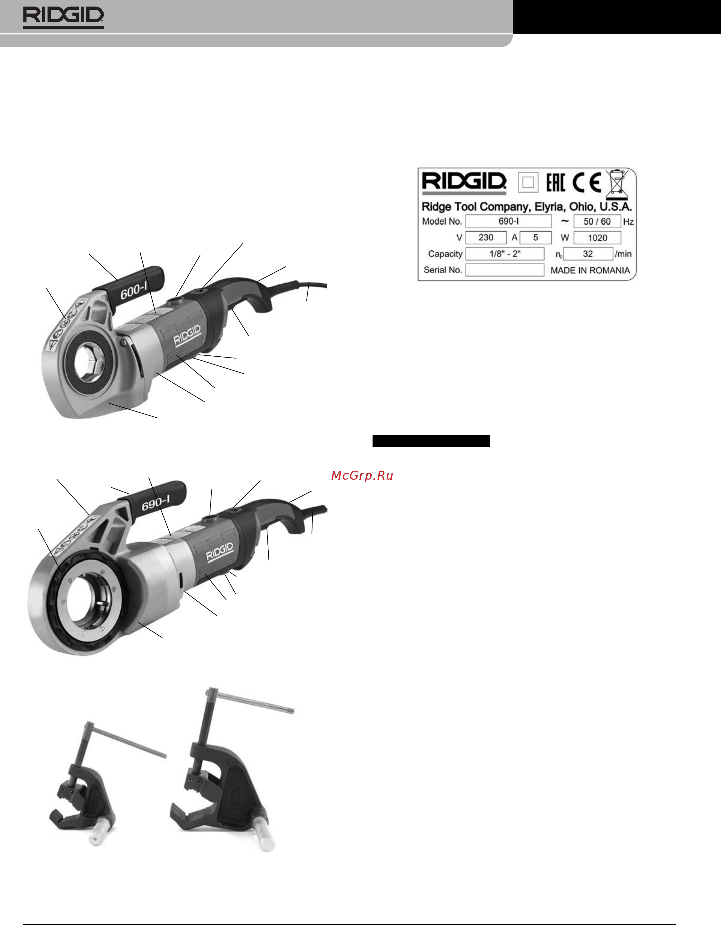 Ridgid 44878 [22/81] Equipements de base