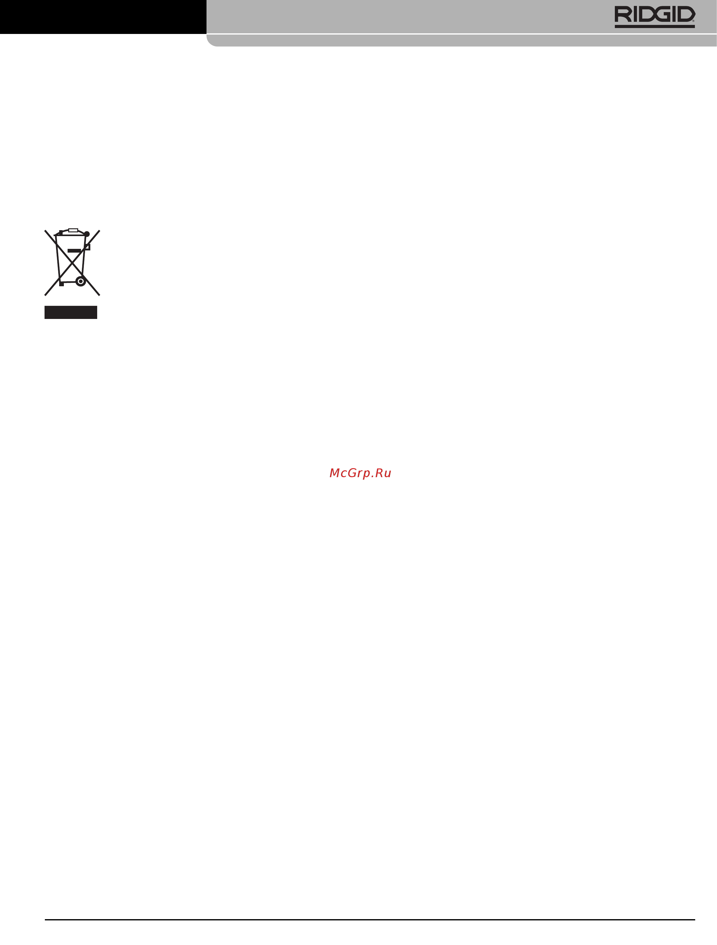 Ridgid 44878 [31/81] Recyclage