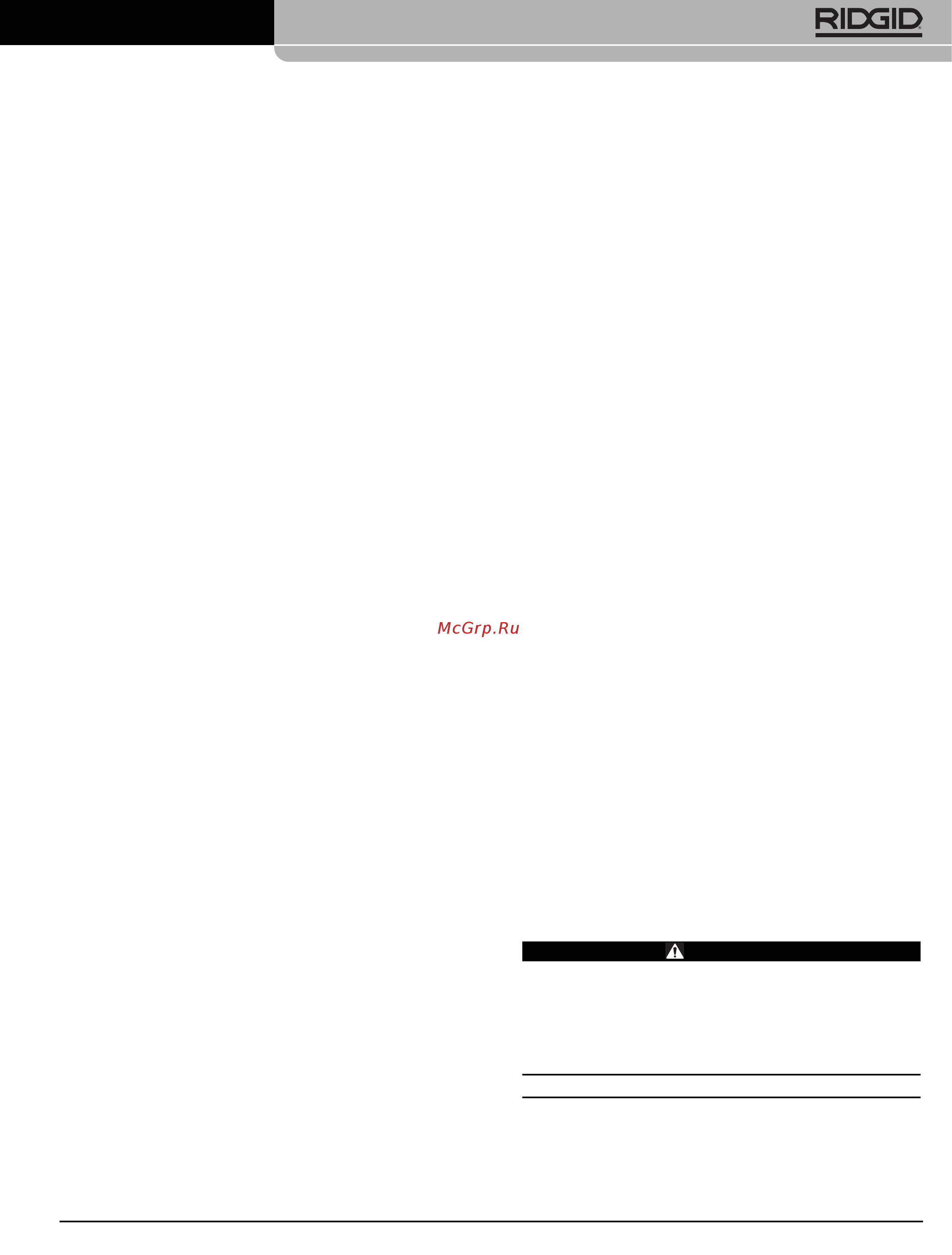 Ridgid 44878 [5/81] Specific safety information