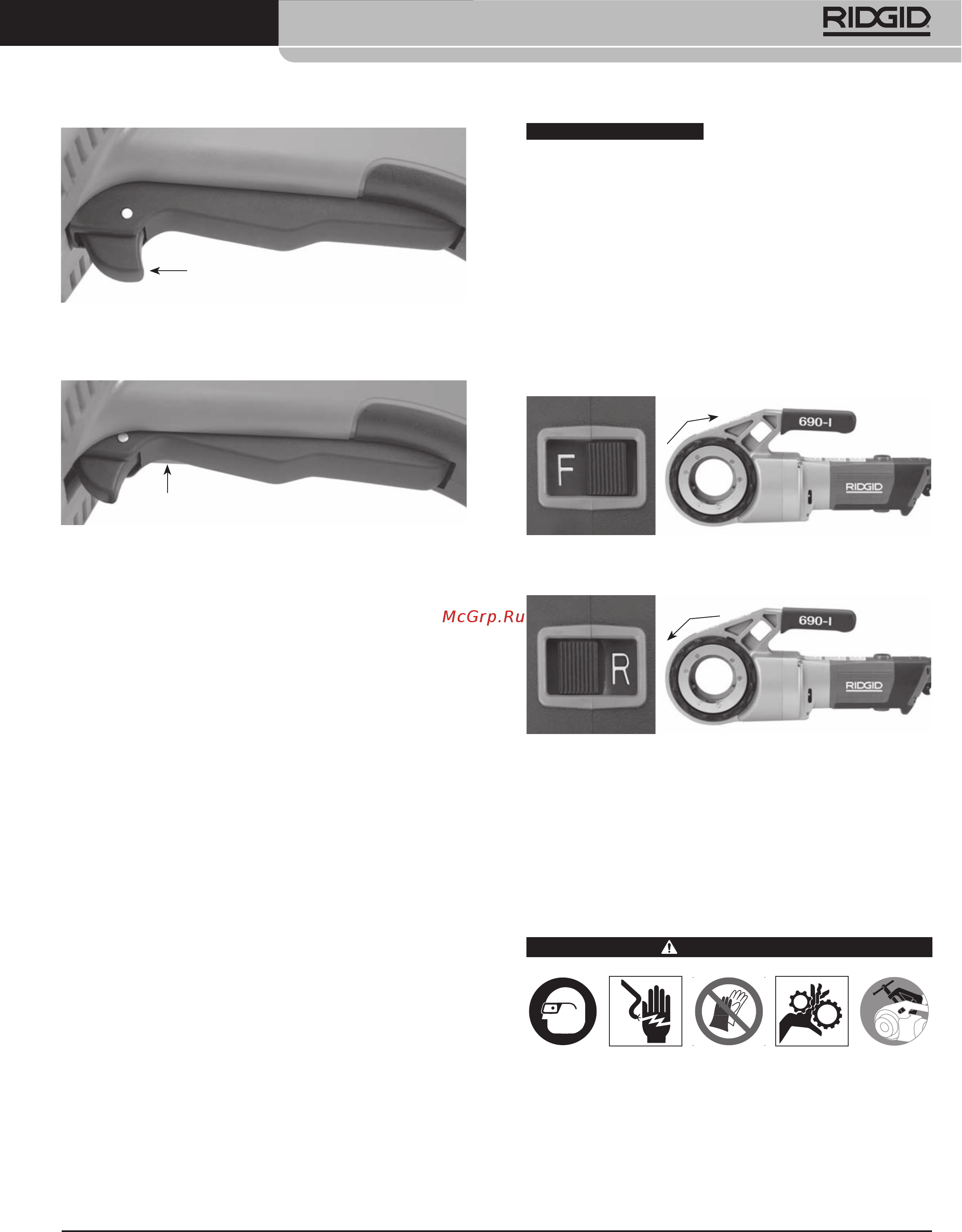 Ridgid 44878 [72/81] Подготовка и эксплуатация устройства