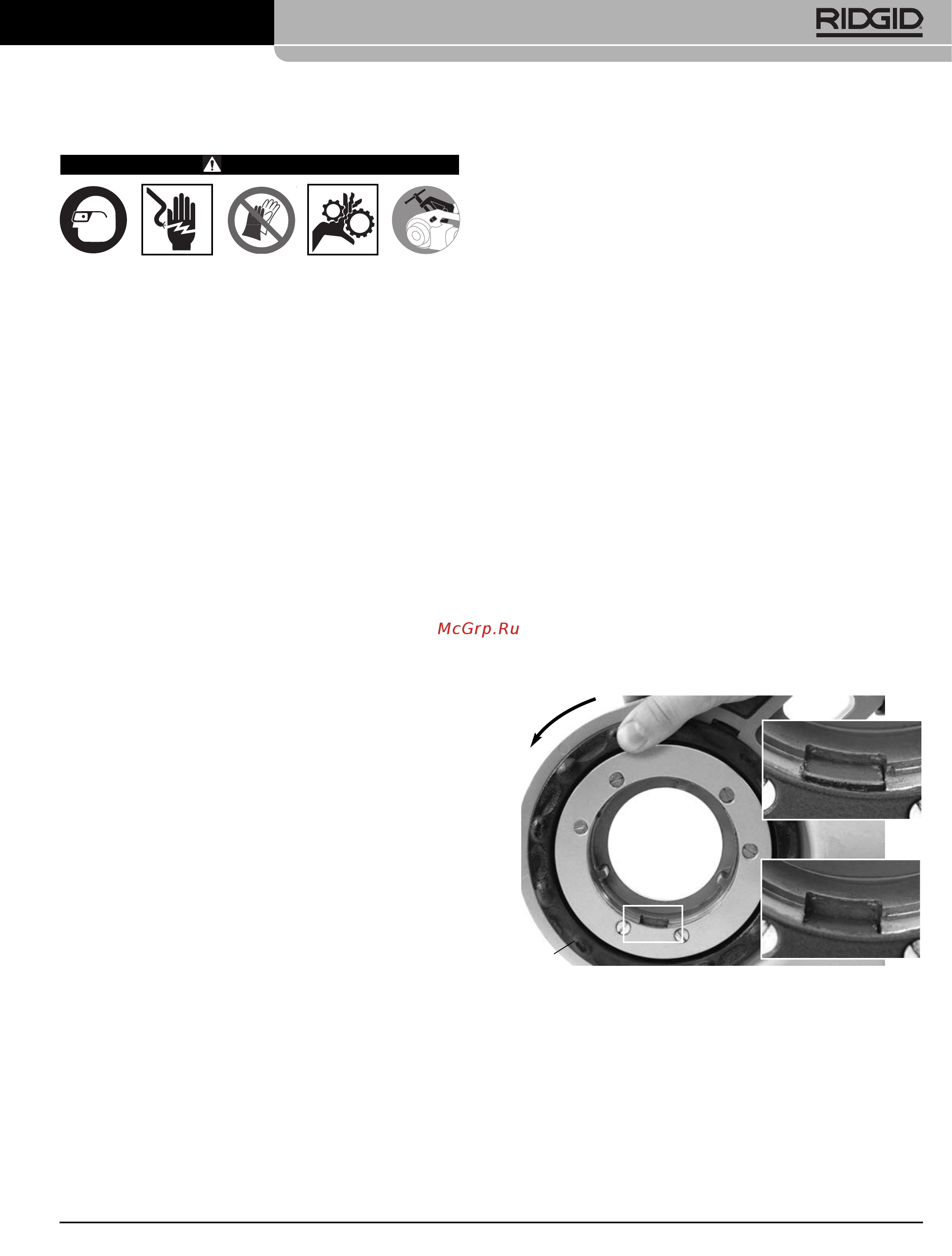 Ridgid 44878 [9/81] Set up and operation