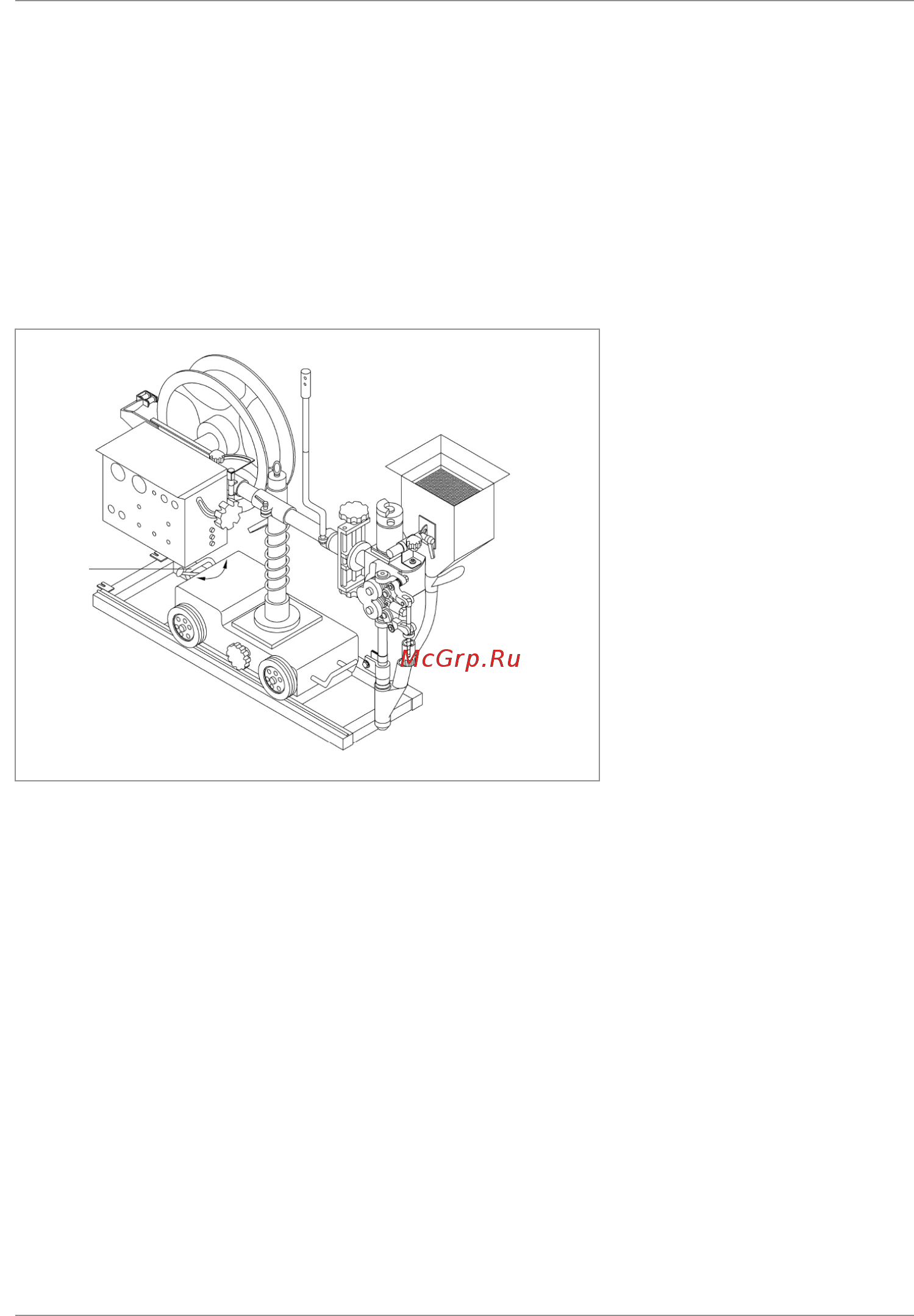 Птк RILON MZ 1250 CV (005.300.605) [17/34] Ручка сцепления