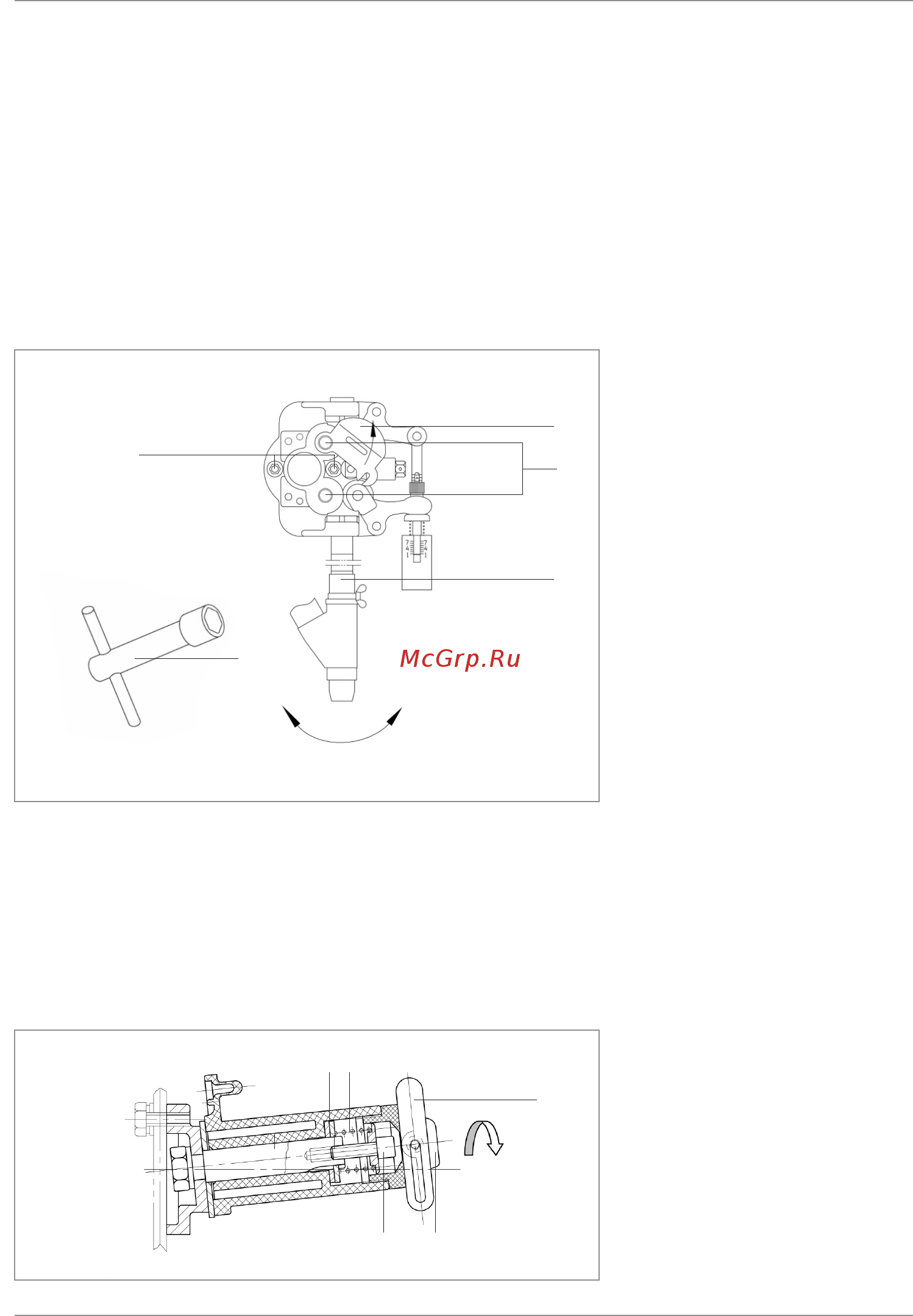 Птк RILON MZ 1250 CV (005.300.605) Инструкция по эксплуатации онлайн [19/34] 513264
