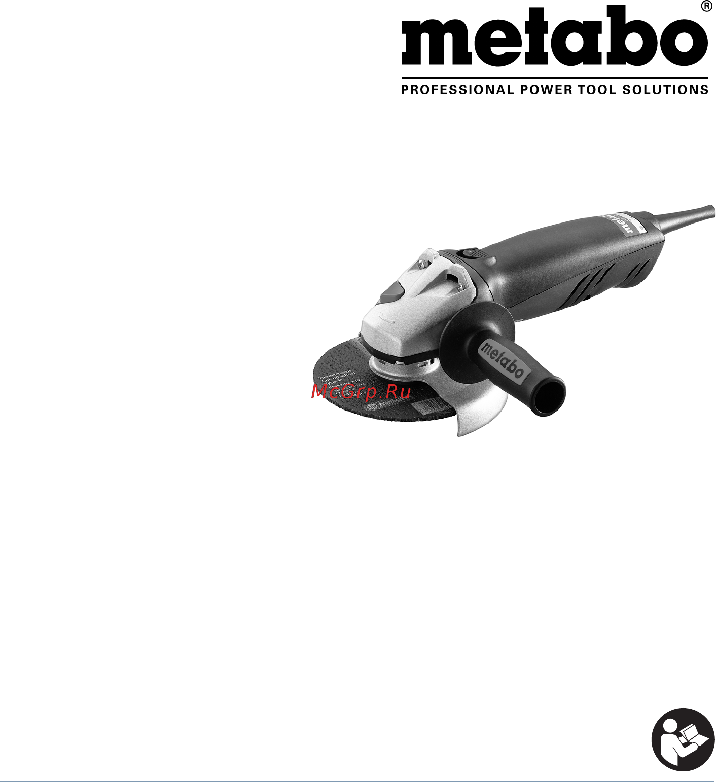 Metabo WQ 1400 (600346000) Инструкция по эксплуатации онлайн