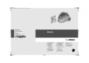 Bosch PFS 105 E (0603206200) Инструкция по эксплуатации