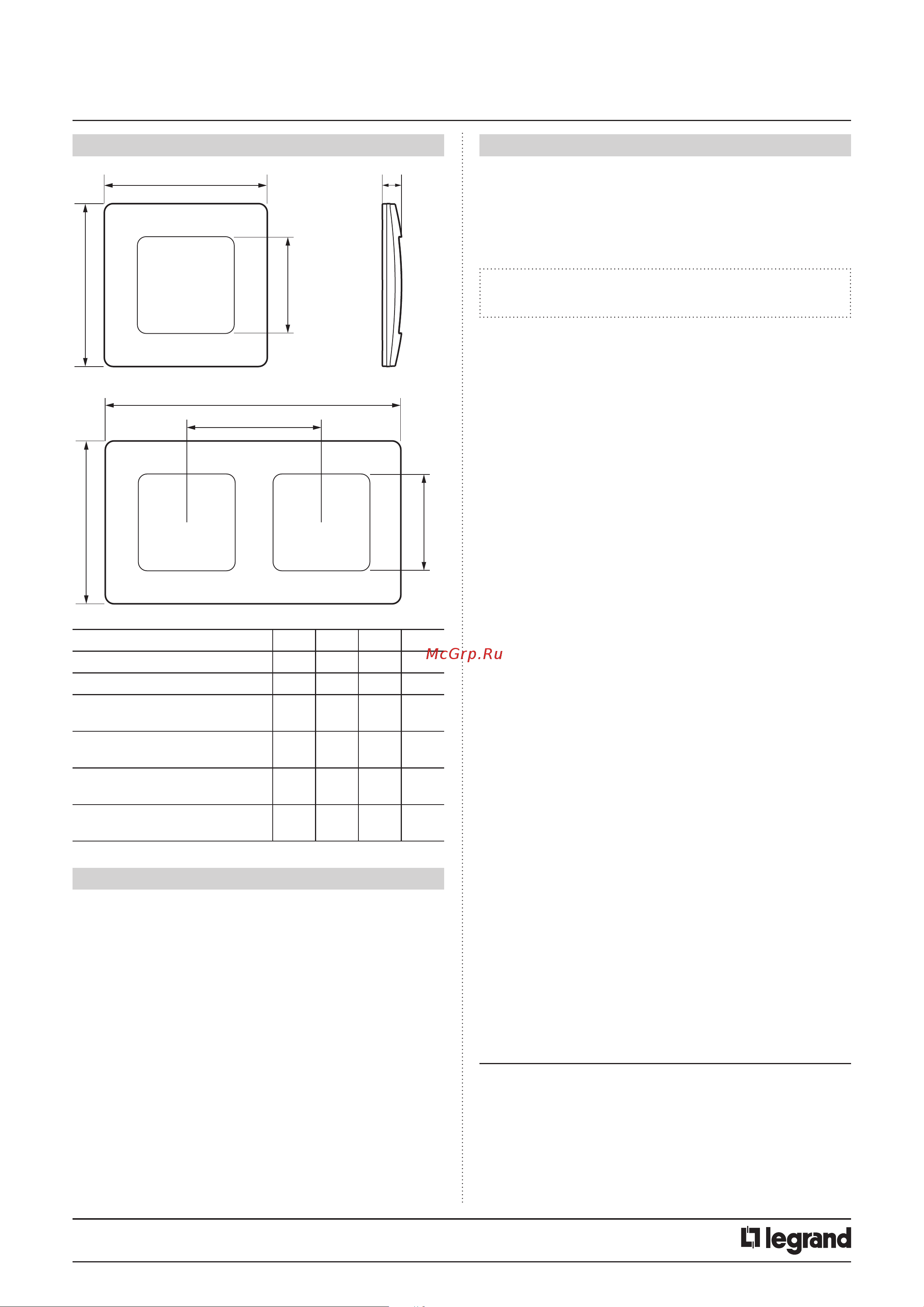 Legrand 1066962 [2/2] Рамки