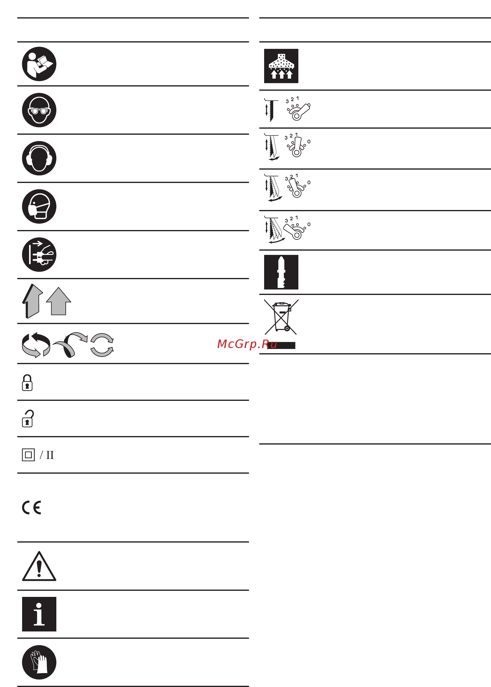 Crown CT15212 [20/156] Power tool components
