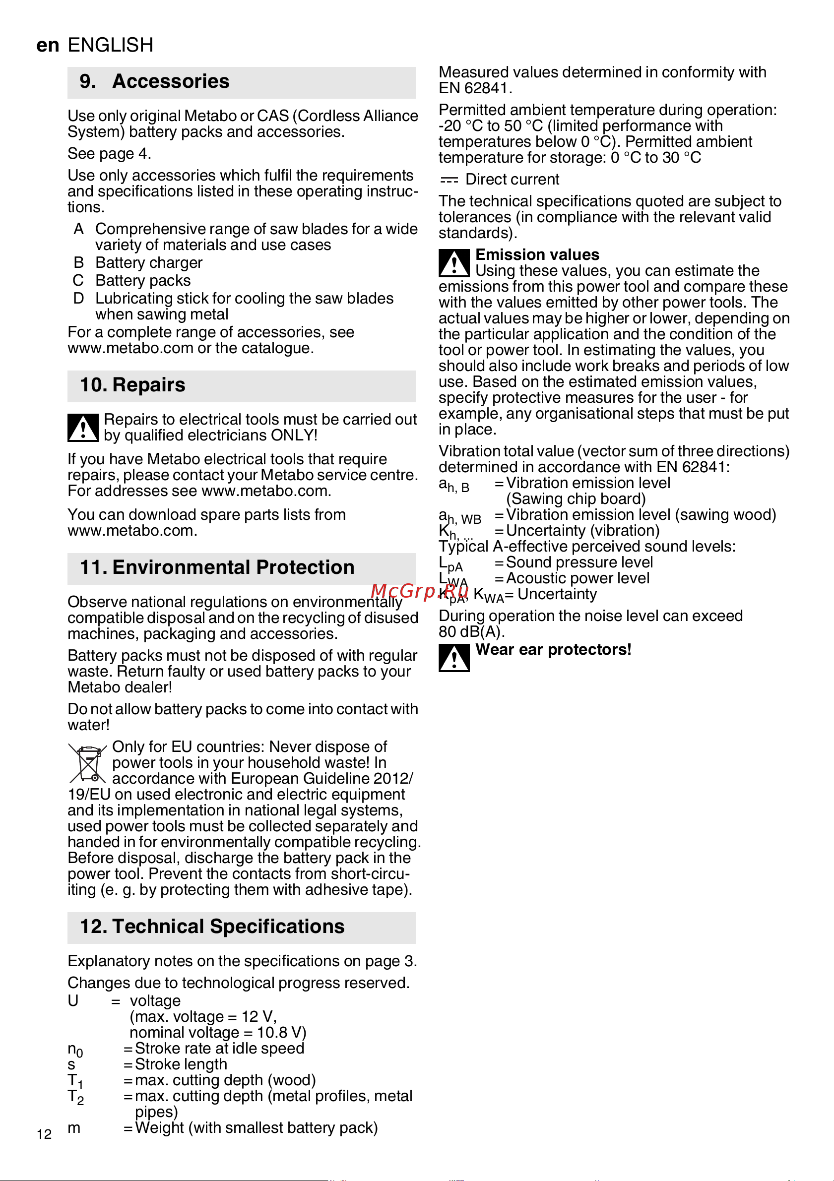 Metabo PowerMaxx SSE 12 BL (602322890) без акк. и з.у [12/76] Repairs