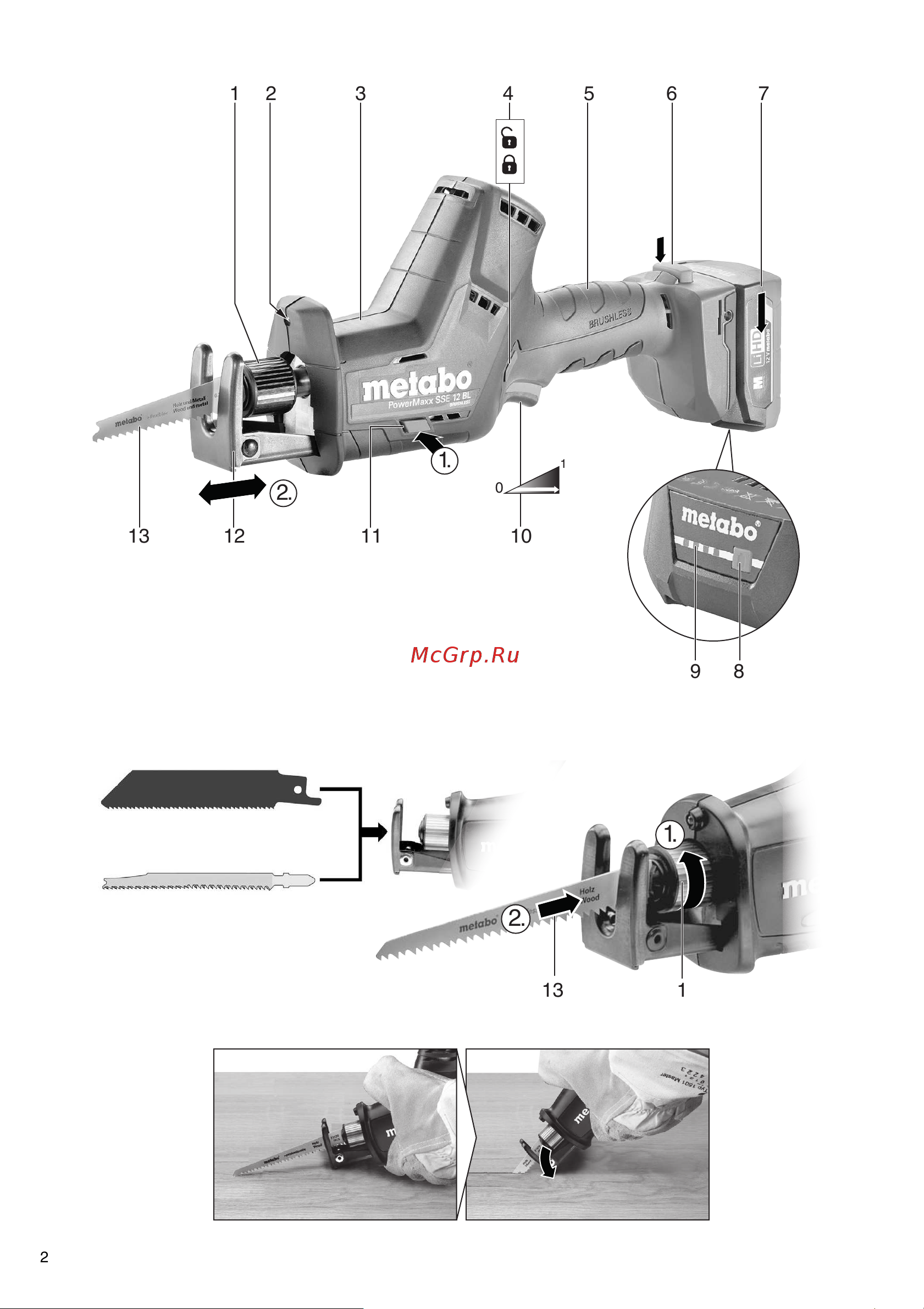 Metabo PowerMaxx SSE 12 BL (602322890) без акк. и з.у Инструкция по эксплуатации онлайн [2/76] 668933