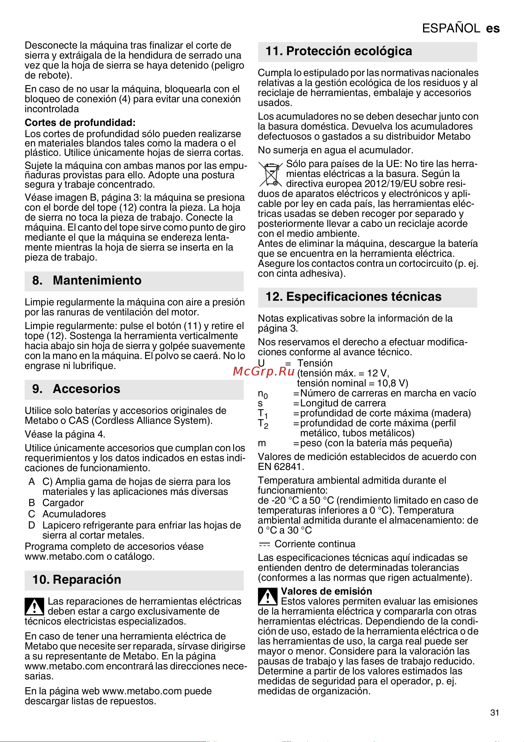 Metabo PowerMaxx SSE 12 BL (602322890) без акк. и з.у [31/76] Reparación